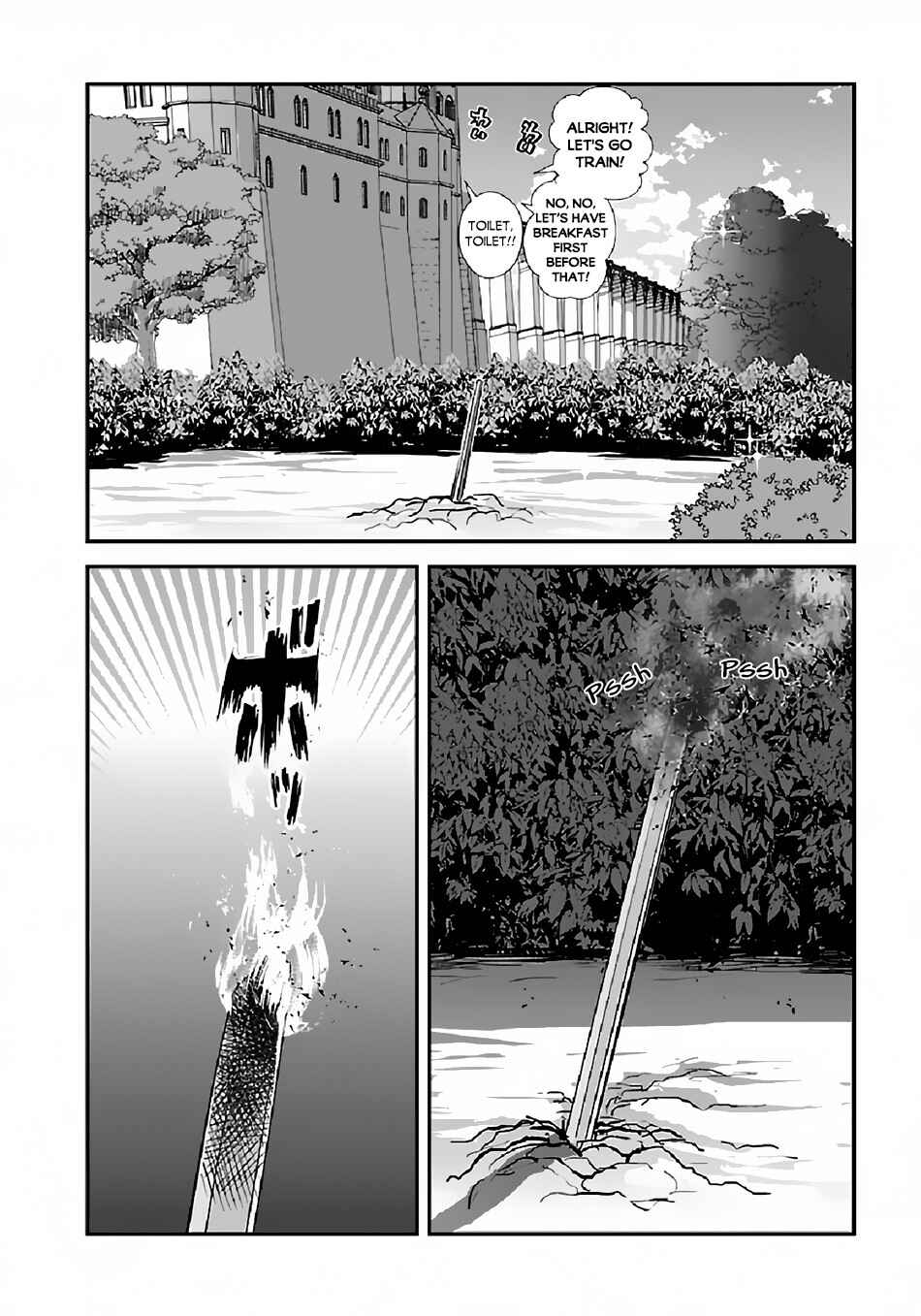 Makikomarete Isekai Teni suru Yatsu wa, Taitei Cheat Chapter 33 - Page 33
