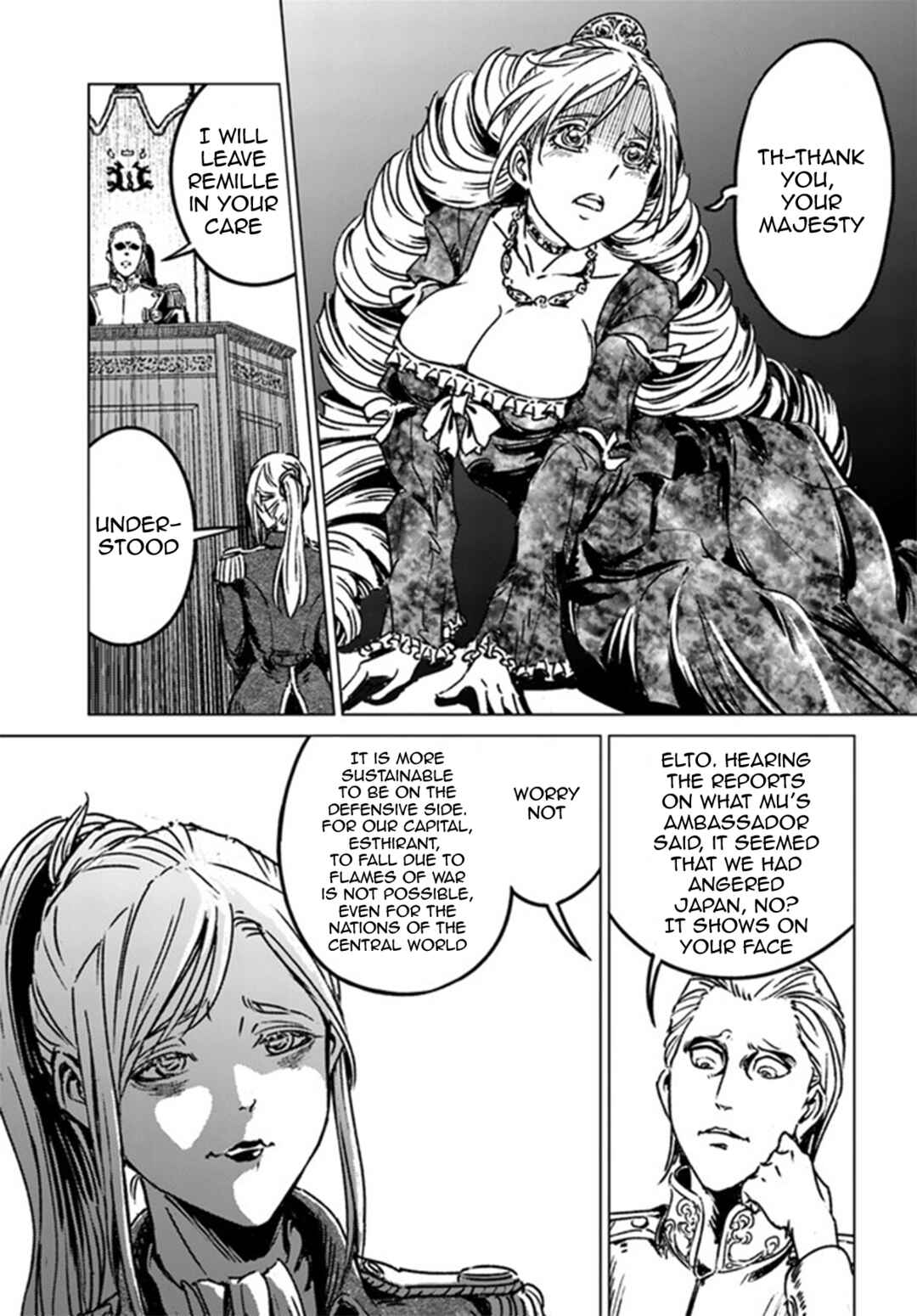 Nihonkoku Shoukan Chapter 39 - Page 30