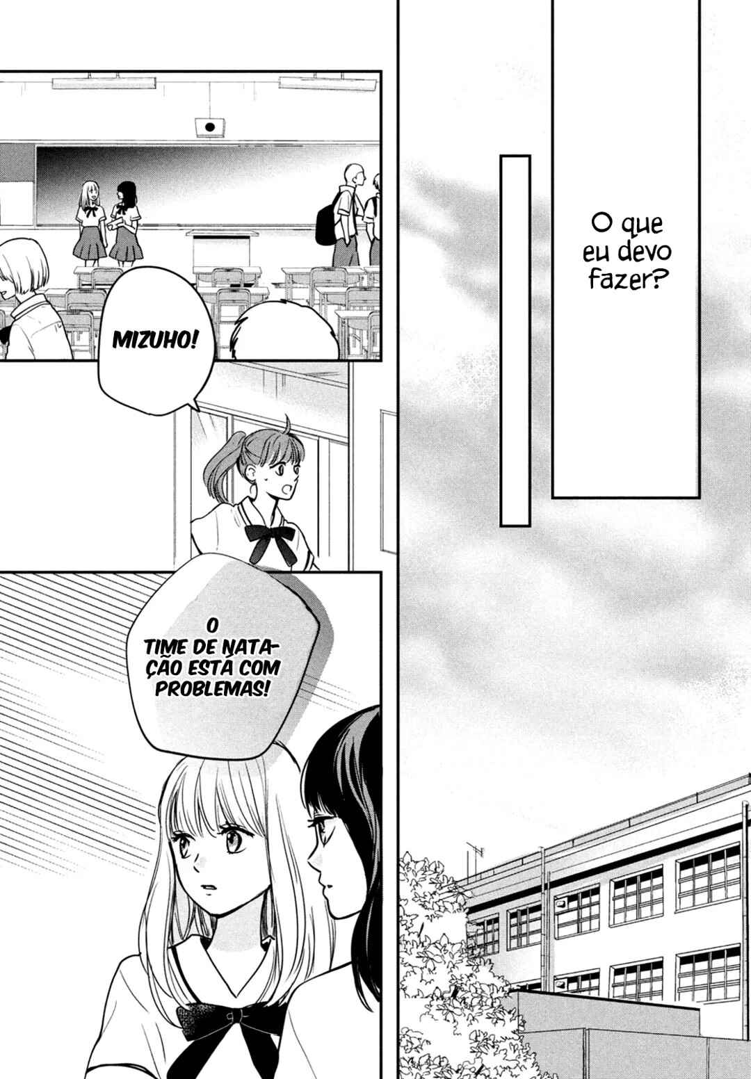 Douse, Koishite Shimaunda. Chapter 4 - Page 21