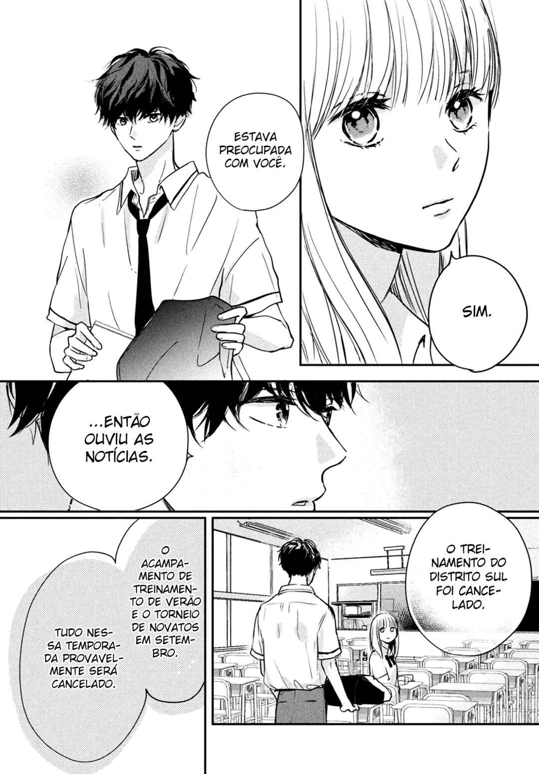 Douse, Koishite Shimaunda. Chapter 4 - Page 25
