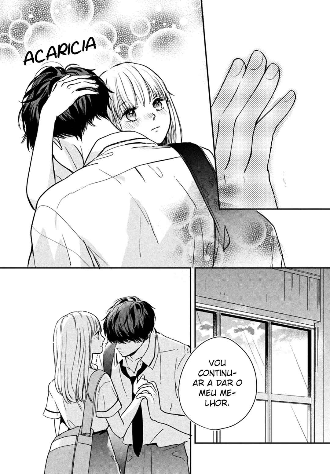 Douse, Koishite Shimaunda. Chapter 4 - Page 32