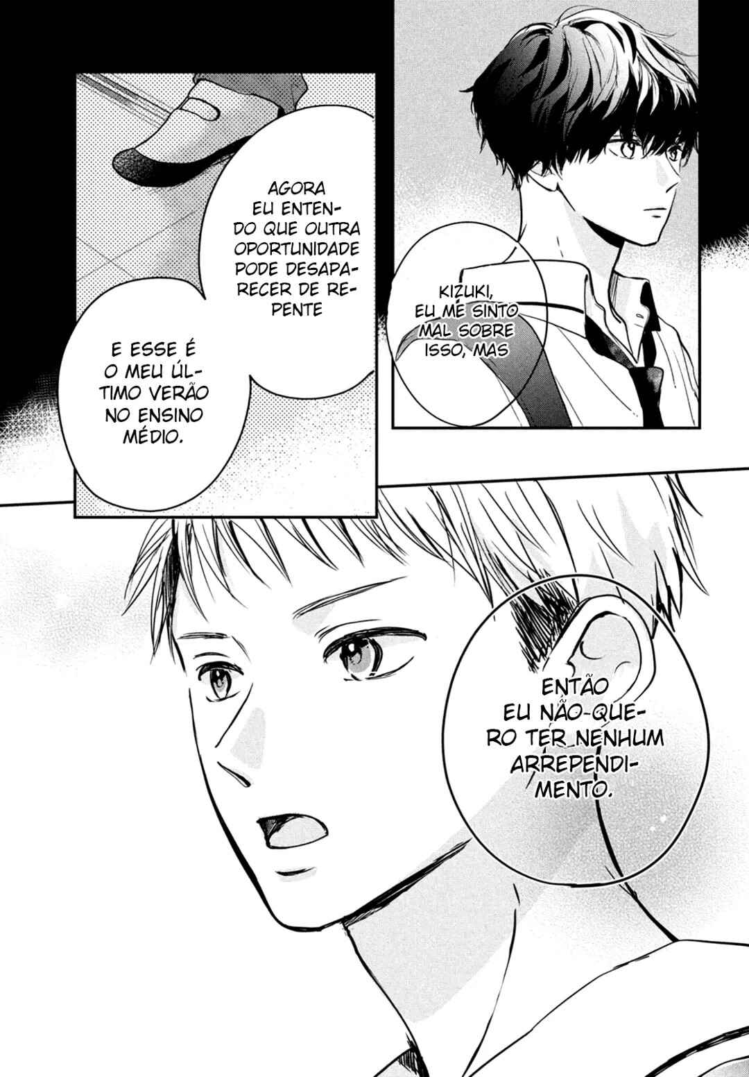 Douse, Koishite Shimaunda. Chapter 4 - Page 37