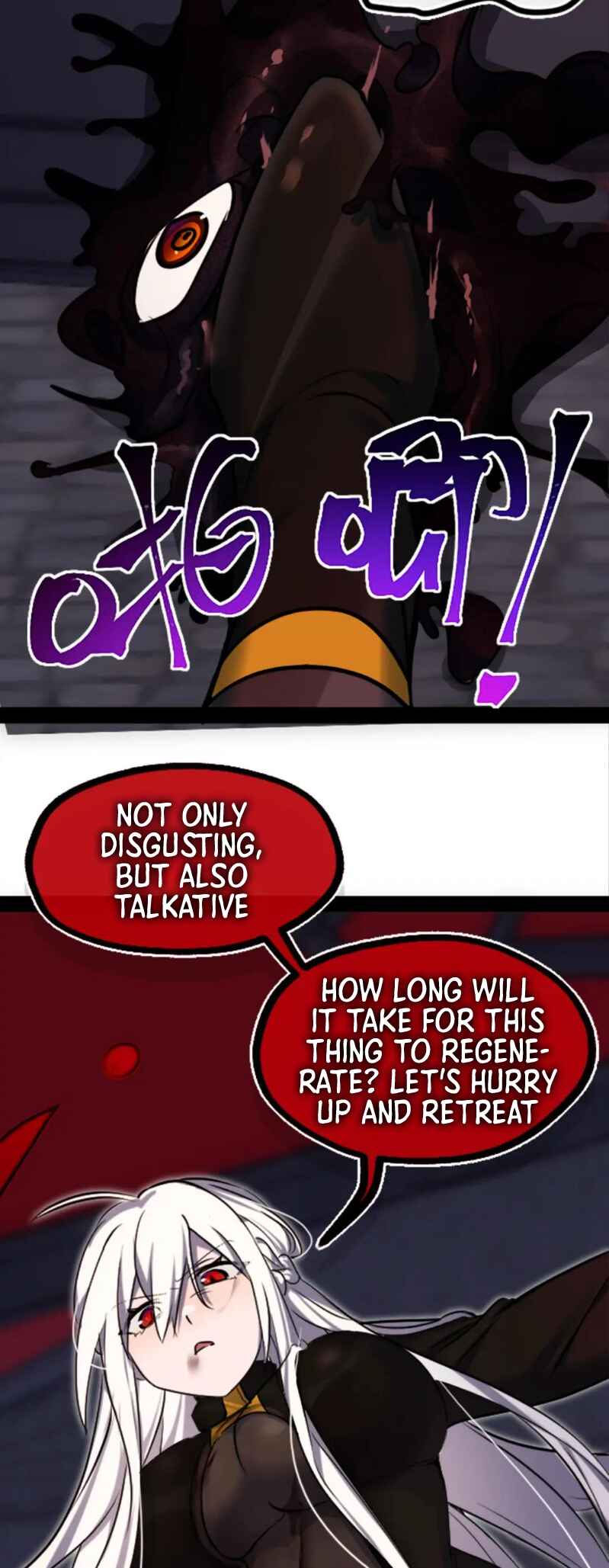 Black Snow. White Moon. Eternal Blossom. Chapter 25 - Page 33