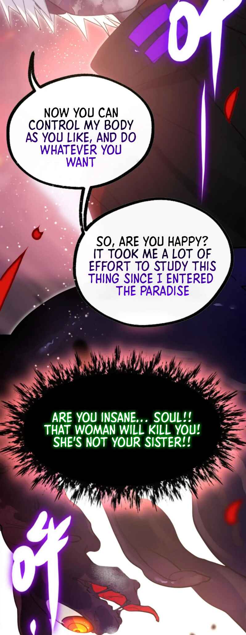 Black Snow. White Moon. Eternal Blossom. Chapter 25 - Page 6