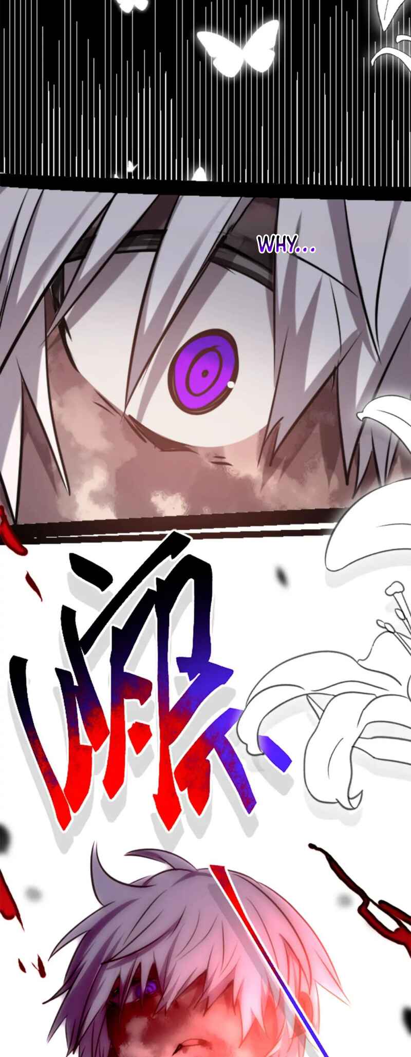 Black Snow. White Moon. Eternal Blossom. Chapter 25 - Page 72