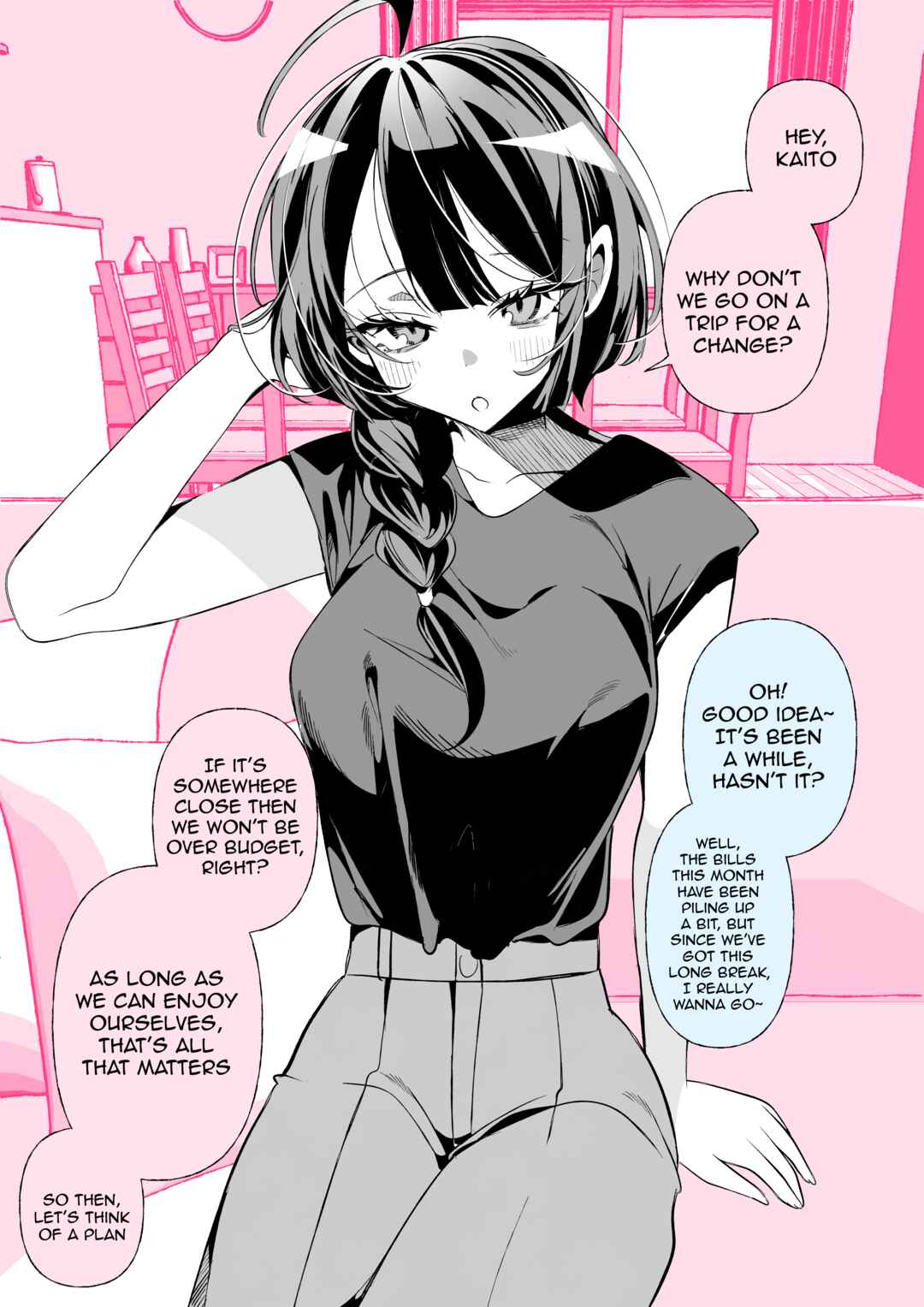 Cool na Tsuma no Saa-chan Chapter 68 - Page 1