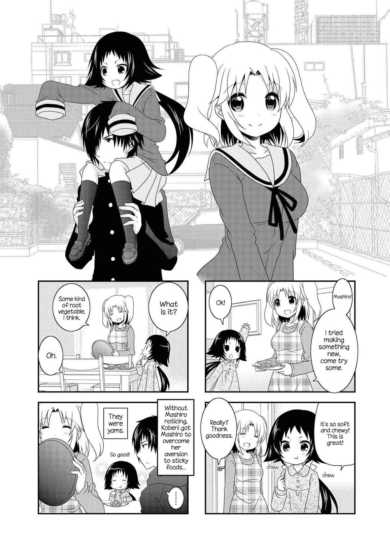 Mikakunin de Shinkoukei Chapter 115.5 - Page 6