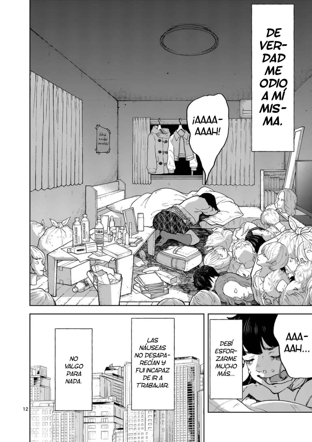 Zenbu Sukutte Yaru Chapter 1 - Page 13