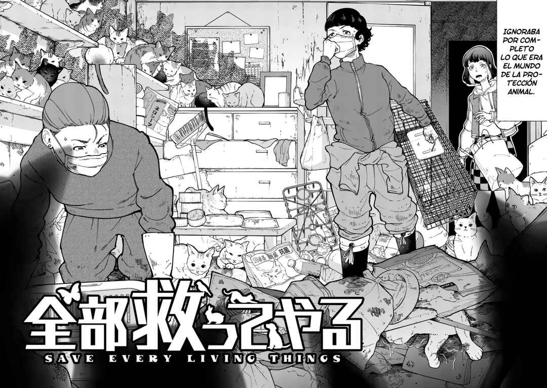 Zenbu Sukutte Yaru Chapter 1 - Page 19