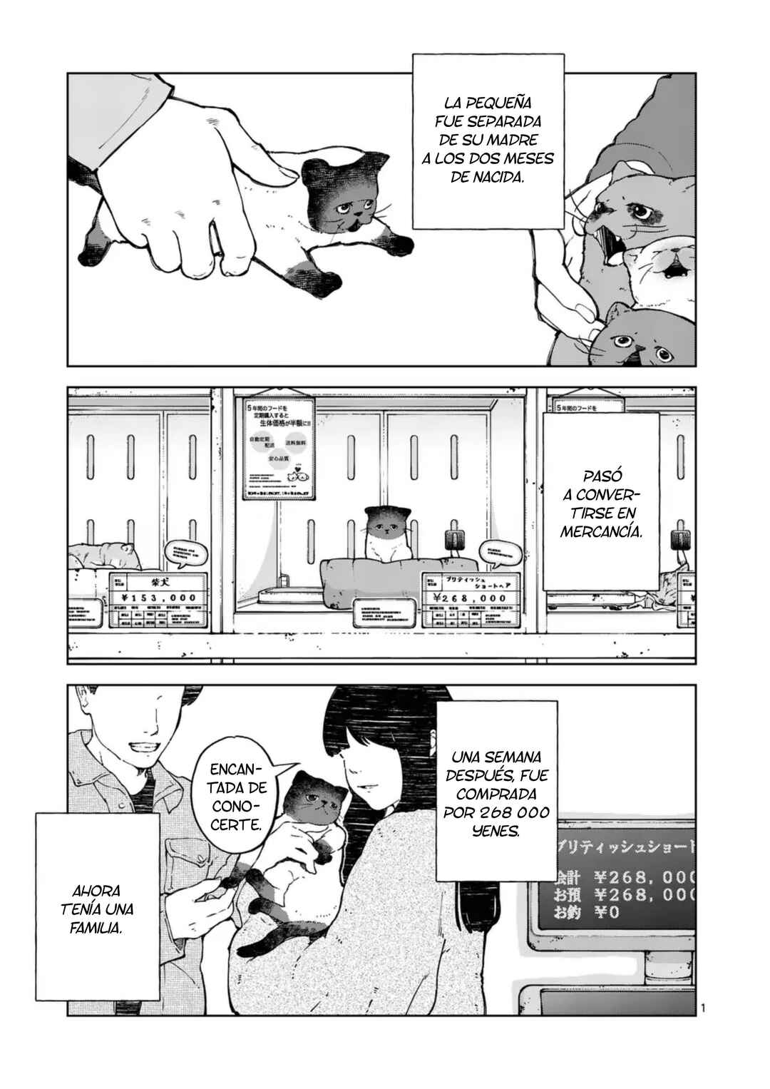 Zenbu Sukutte Yaru Chapter 1 - Page 2
