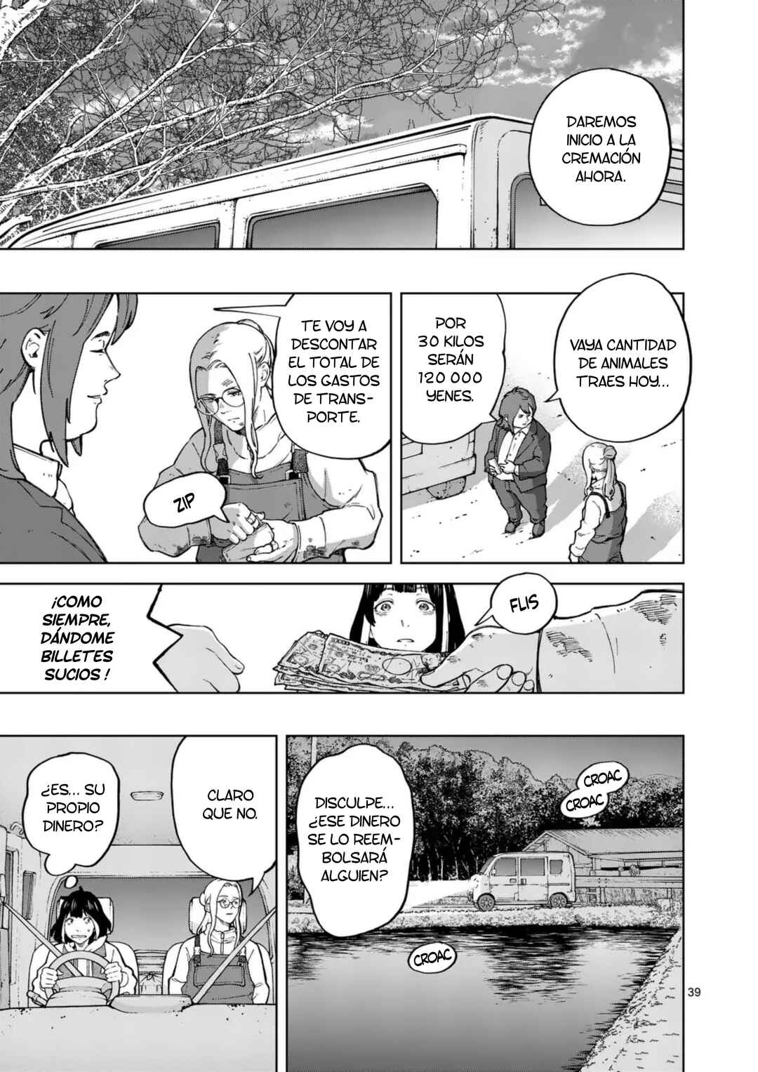 Zenbu Sukutte Yaru Chapter 1 - Page 39