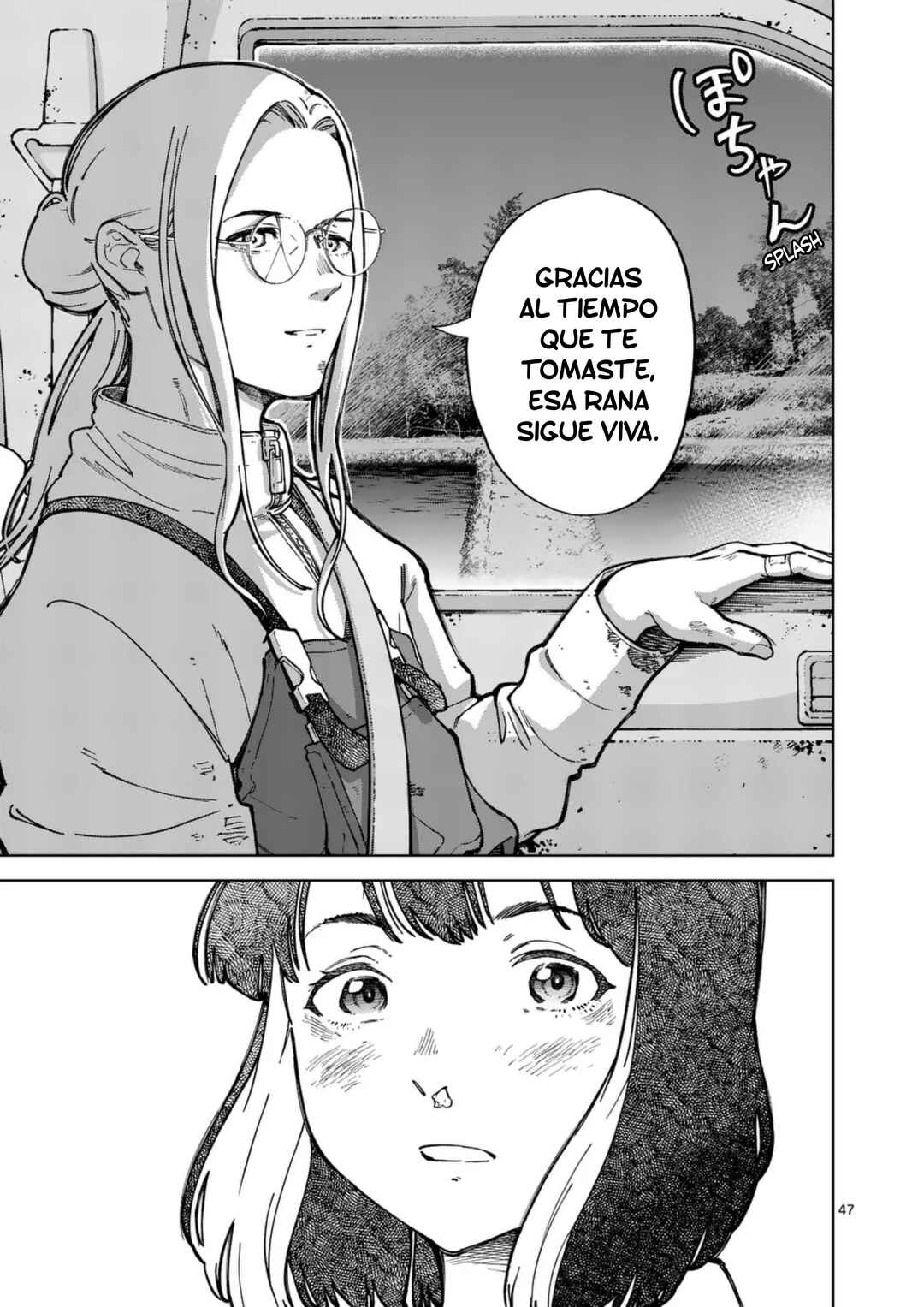 Zenbu Sukutte Yaru Chapter 1 - Page 47
