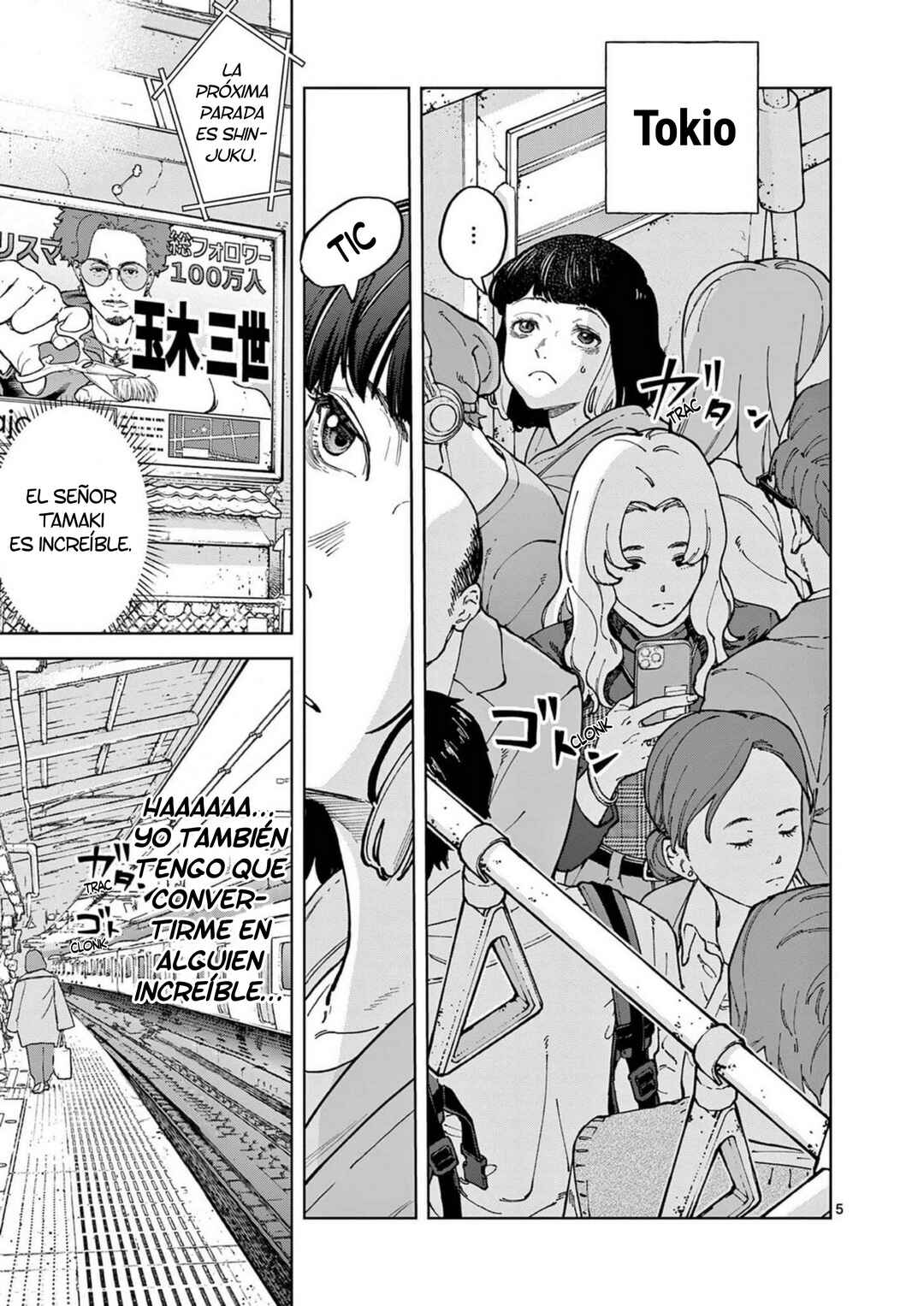 Zenbu Sukutte Yaru Chapter 1 - Page 6