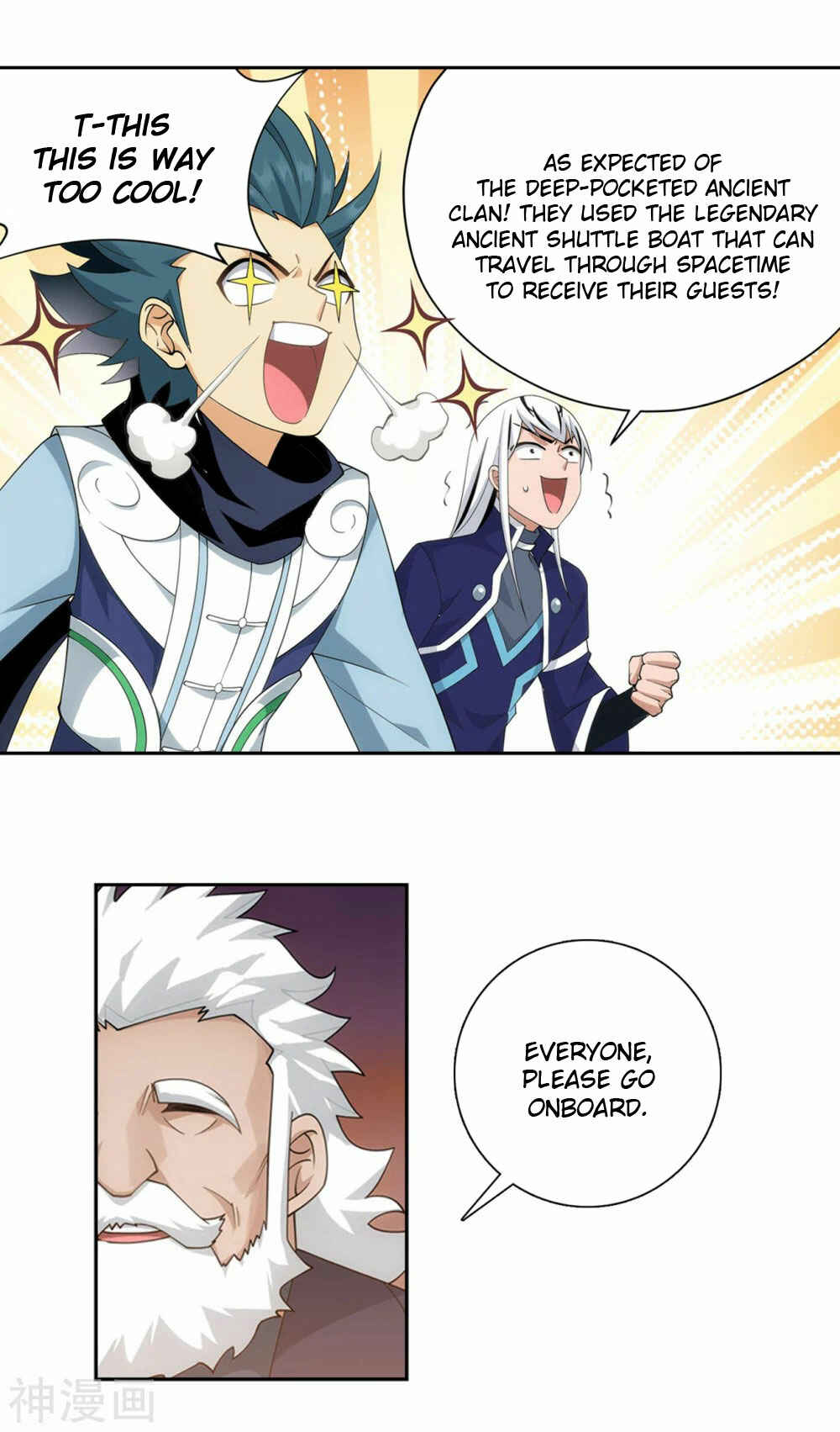 Dòupò Cāngqióng Chapter 338 - Page 12