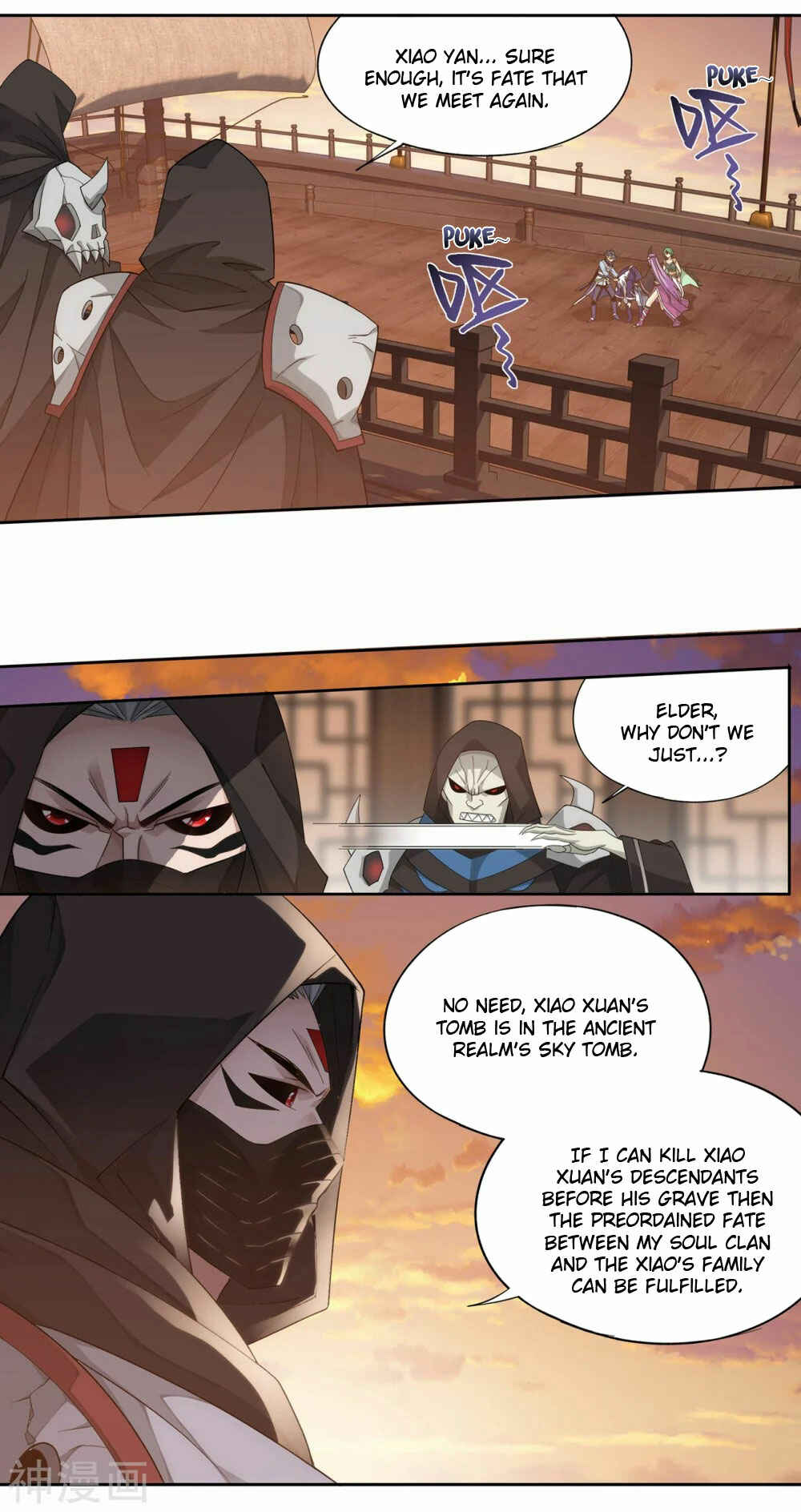 Dòupò Cāngqióng Chapter 338 - Page 15