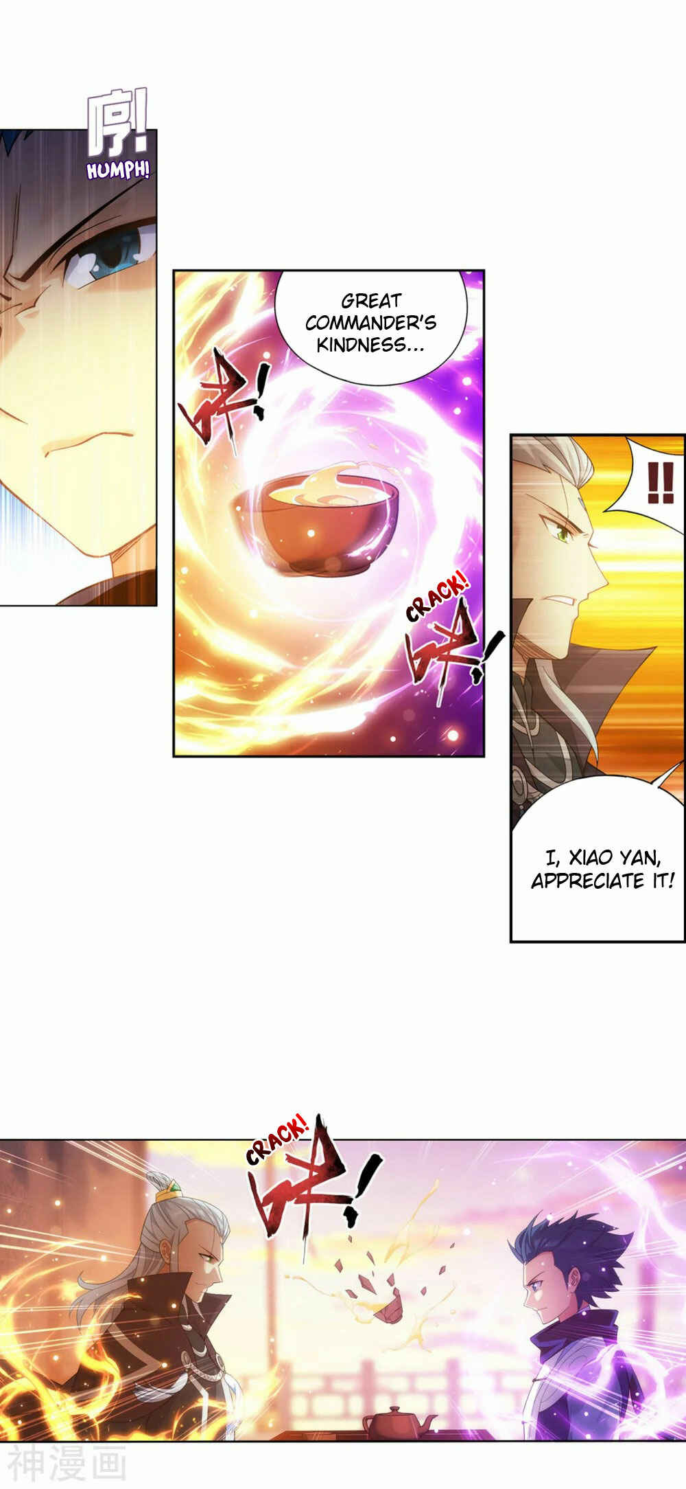 Dòupò Cāngqióng Chapter 338 - Page 22