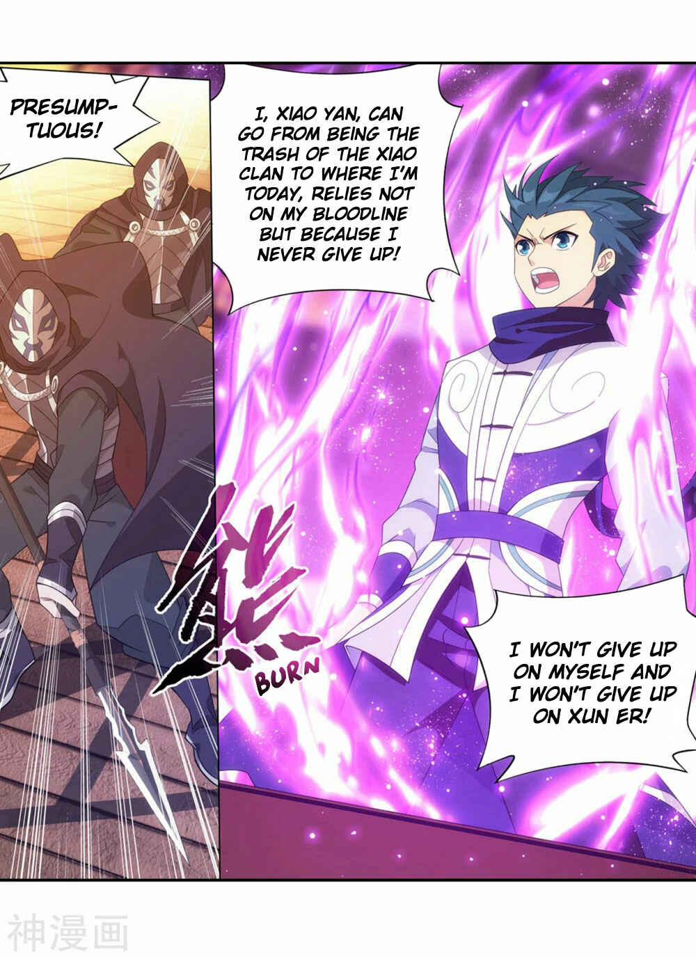 Dòupò Cāngqióng Chapter 338 - Page 23