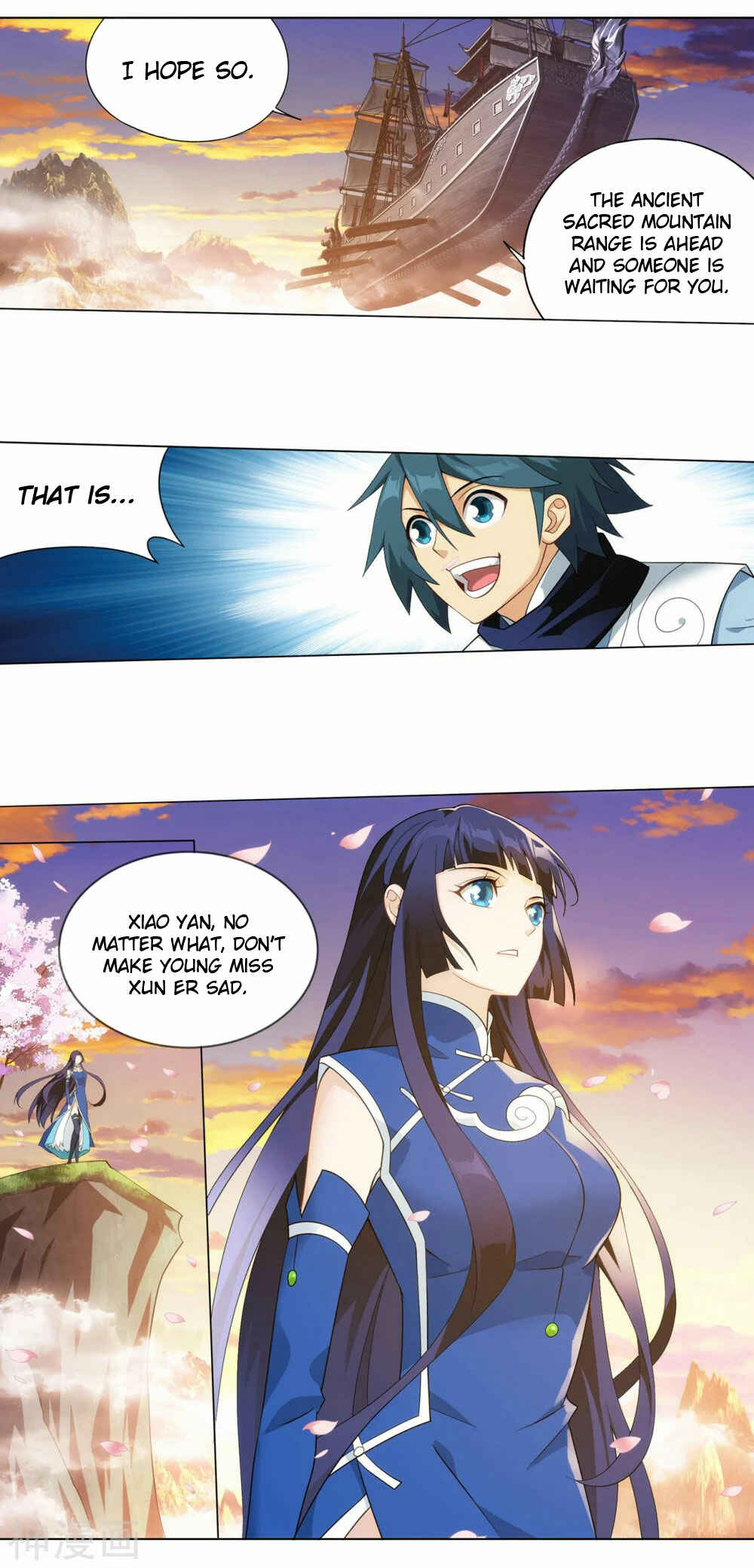 Dòupò Cāngqióng Chapter 338 - Page 27