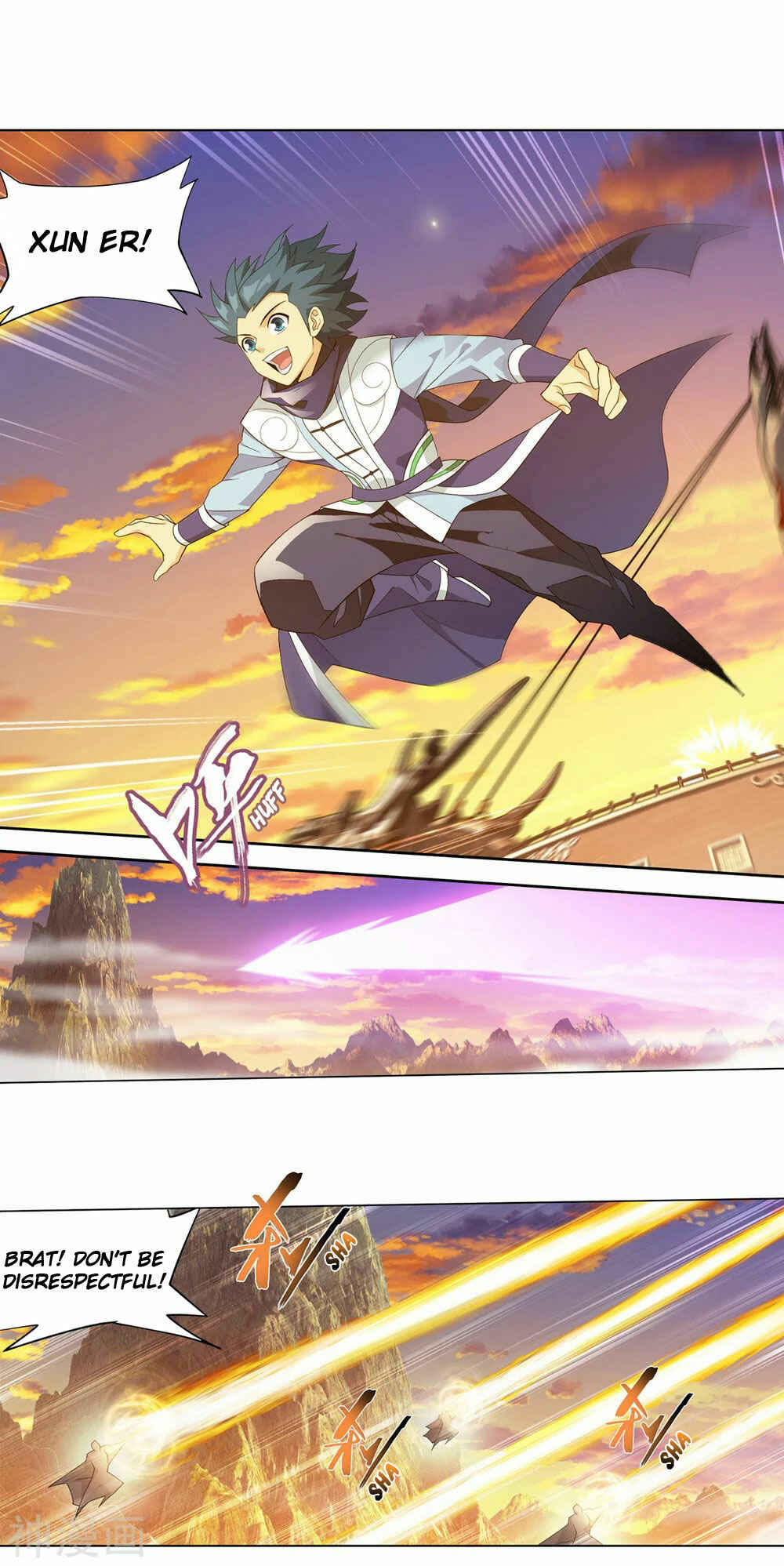 Dòupò Cāngqióng Chapter 338 - Page 28