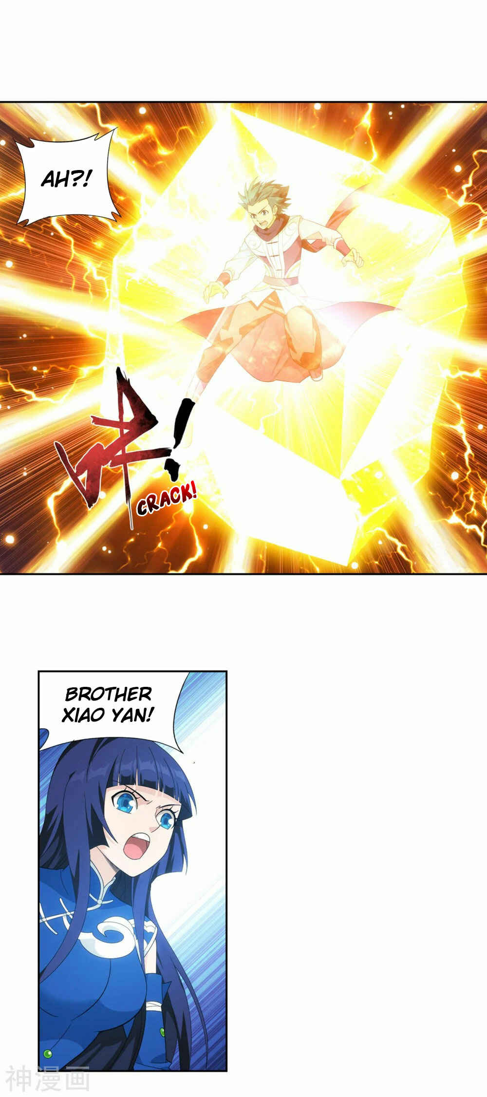 Dòupò Cāngqióng Chapter 338 - Page 29