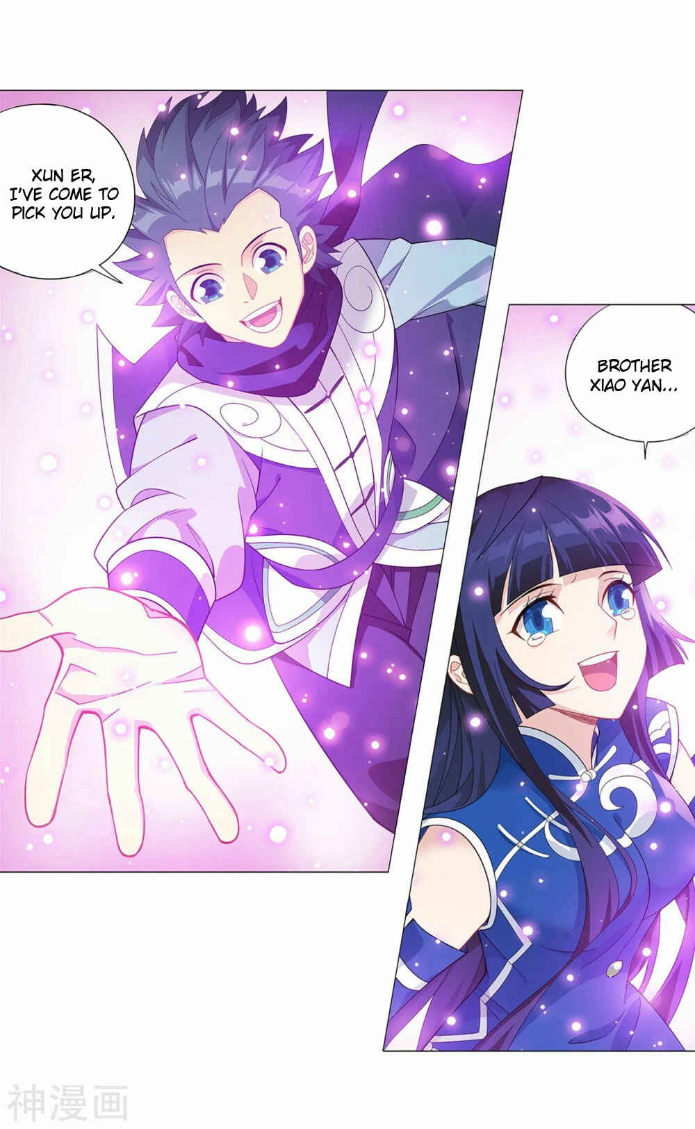Dòupò Cāngqióng Chapter 338 - Page 32