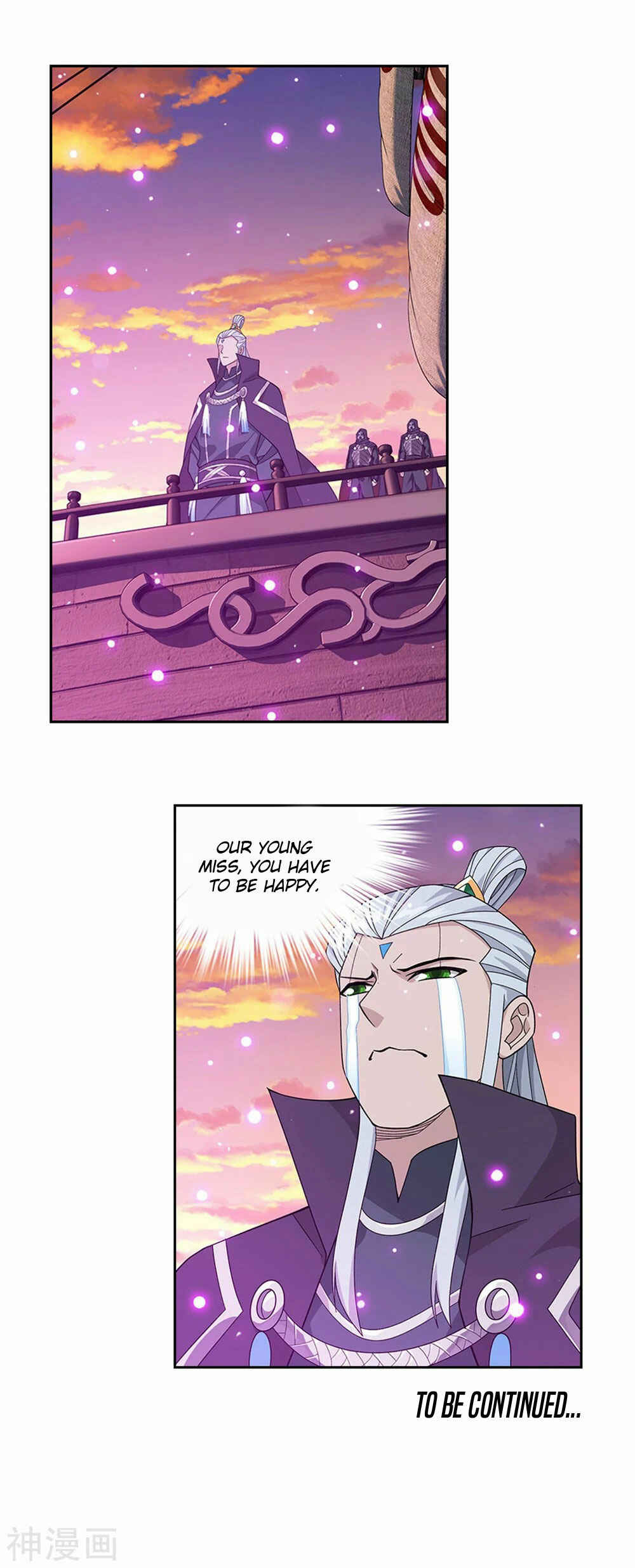 Dòupò Cāngqióng Chapter 338 - Page 33
