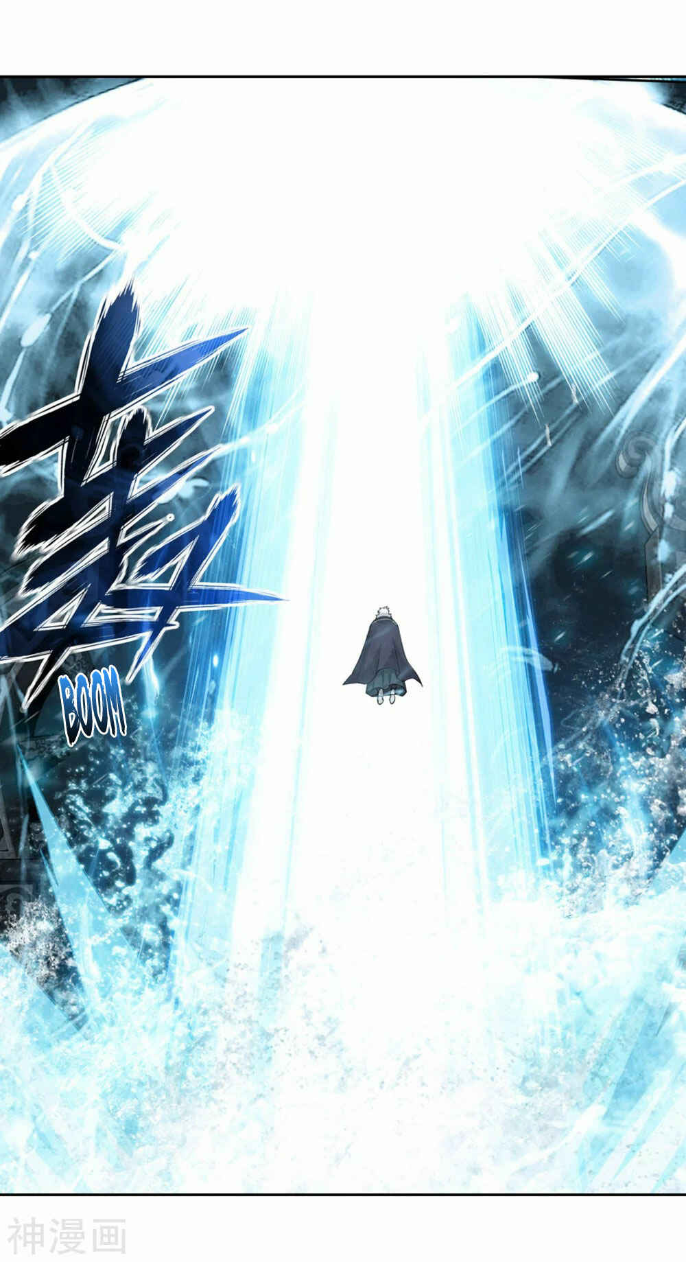 Dòupò Cāngqióng Chapter 338 - Page 6