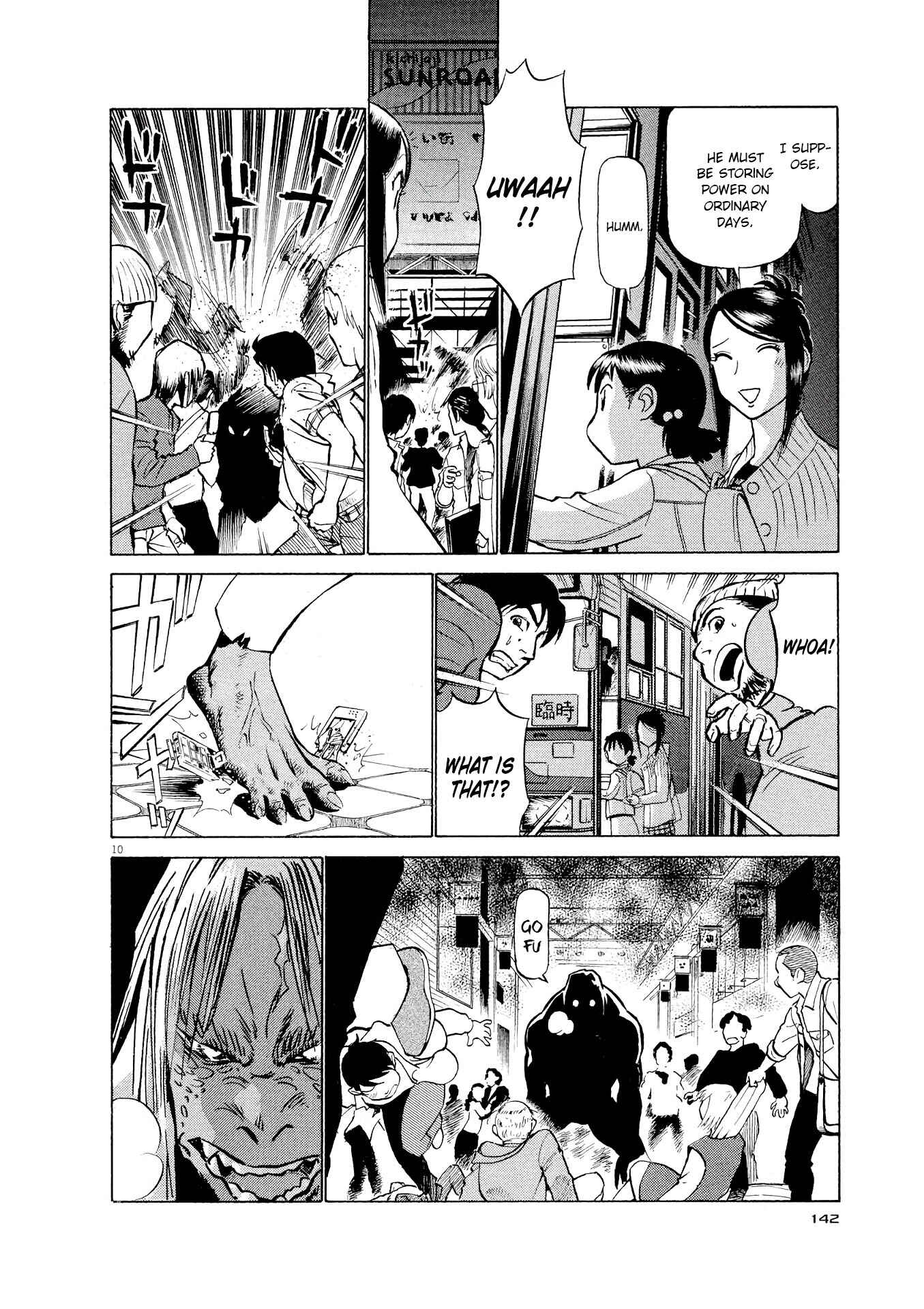 Tetsuwan Birdy Evolution Chapter 18 - Page 10