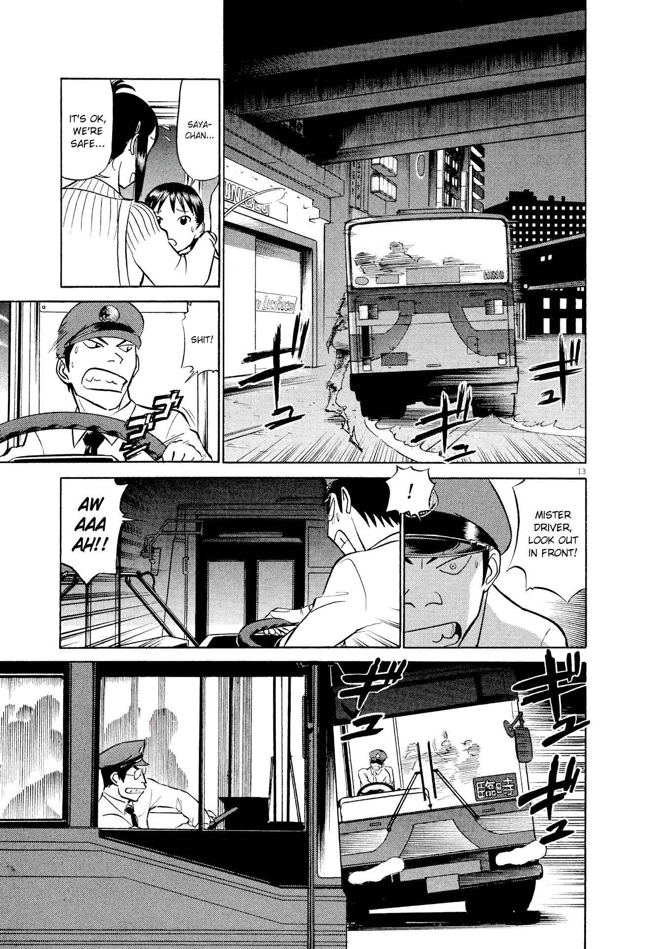 Tetsuwan Birdy Evolution Chapter 18 - Page 13