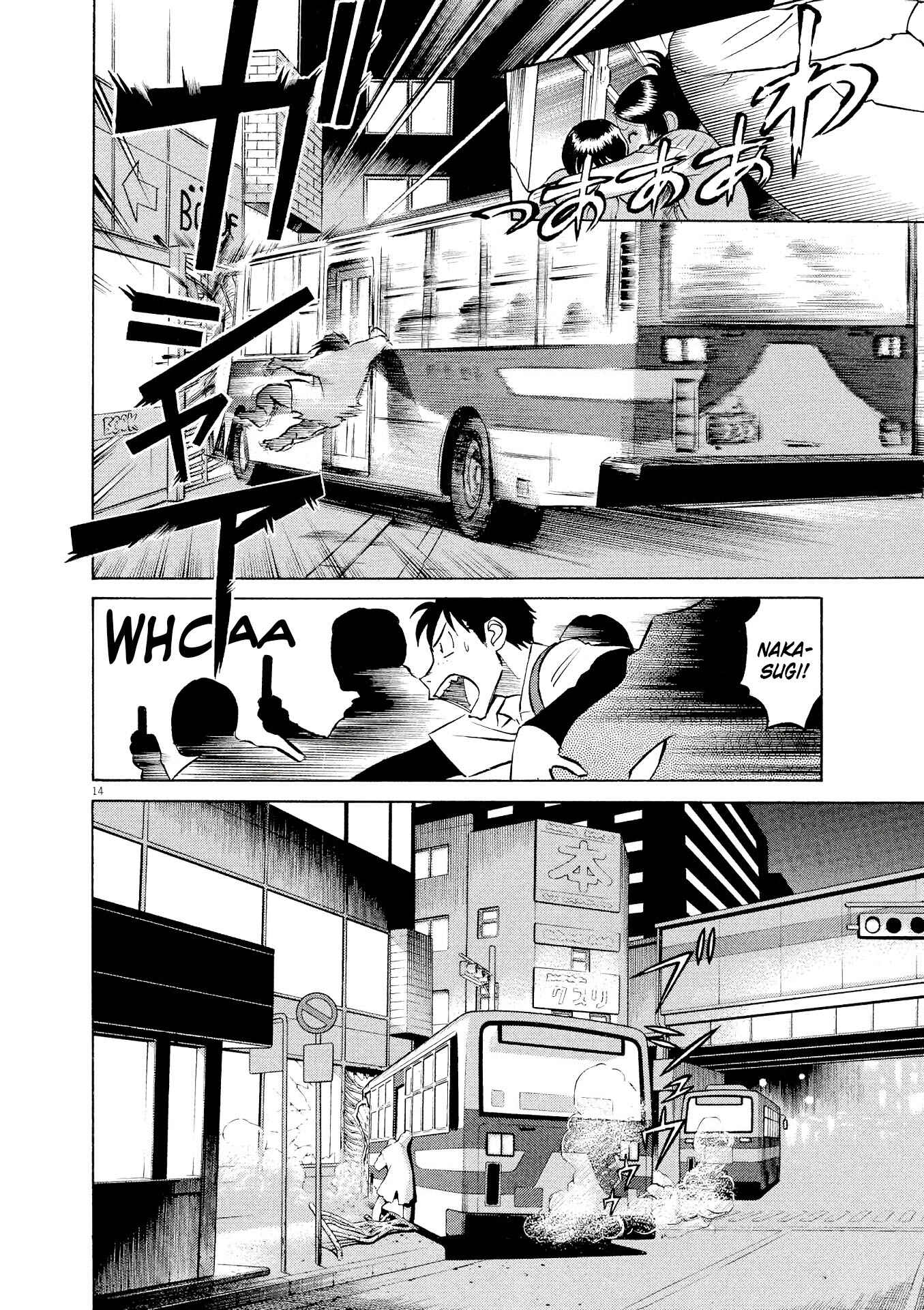 Tetsuwan Birdy Evolution Chapter 18 - Page 14