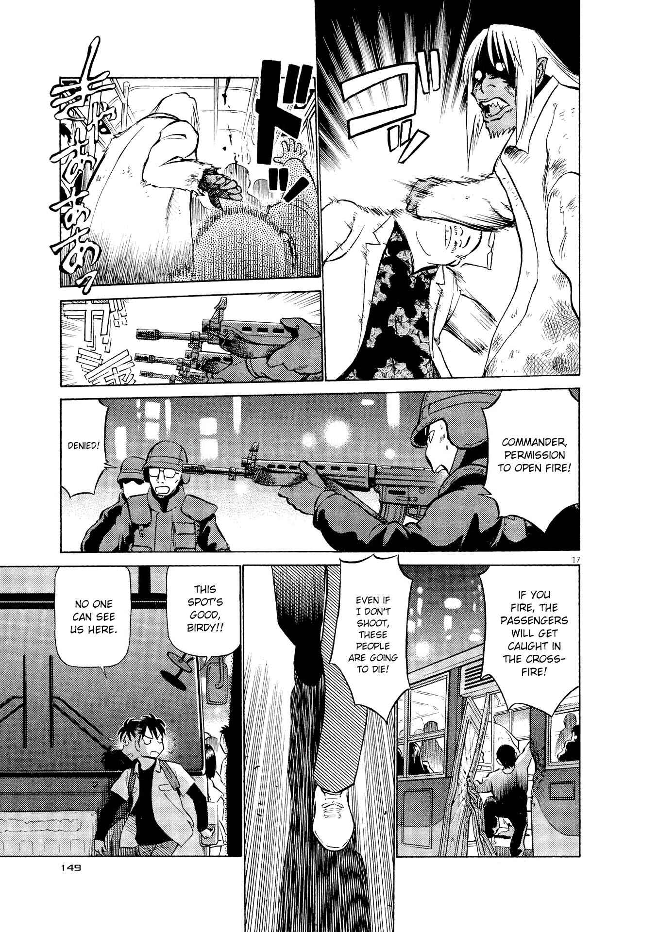 Tetsuwan Birdy Evolution Chapter 18 - Page 17