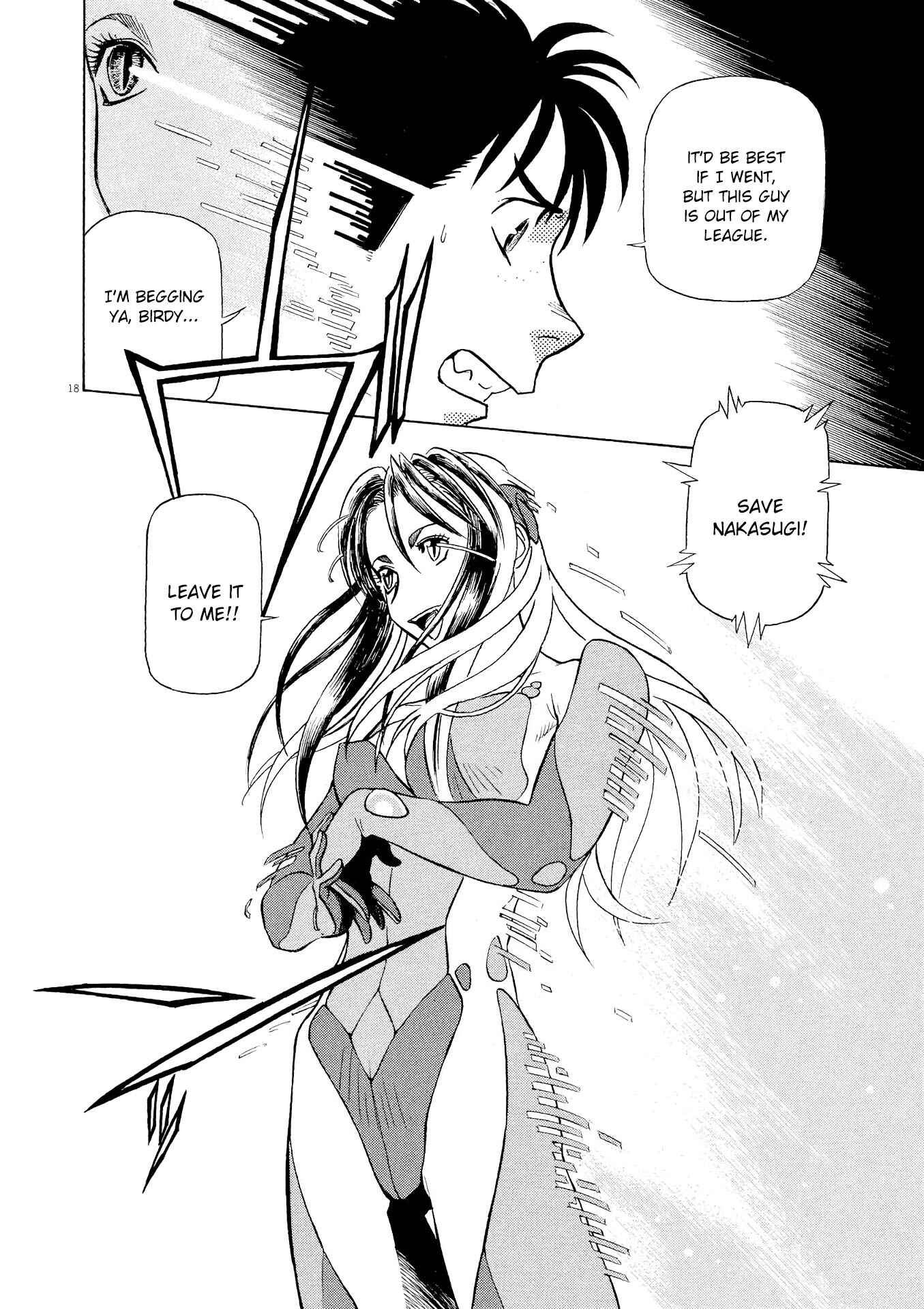 Tetsuwan Birdy Evolution Chapter 18 - Page 18
