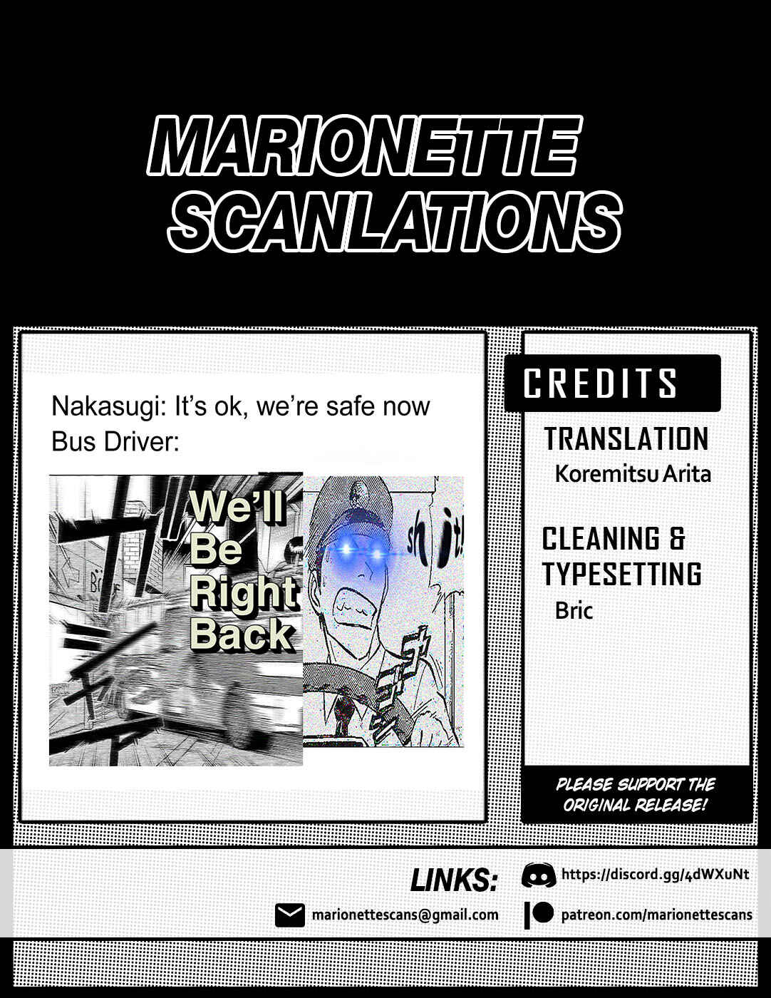 Tetsuwan Birdy Evolution Chapter 18 - Page 19