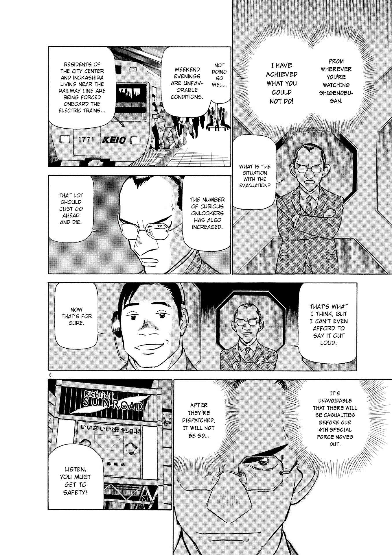 Tetsuwan Birdy Evolution Chapter 18 - Page 6