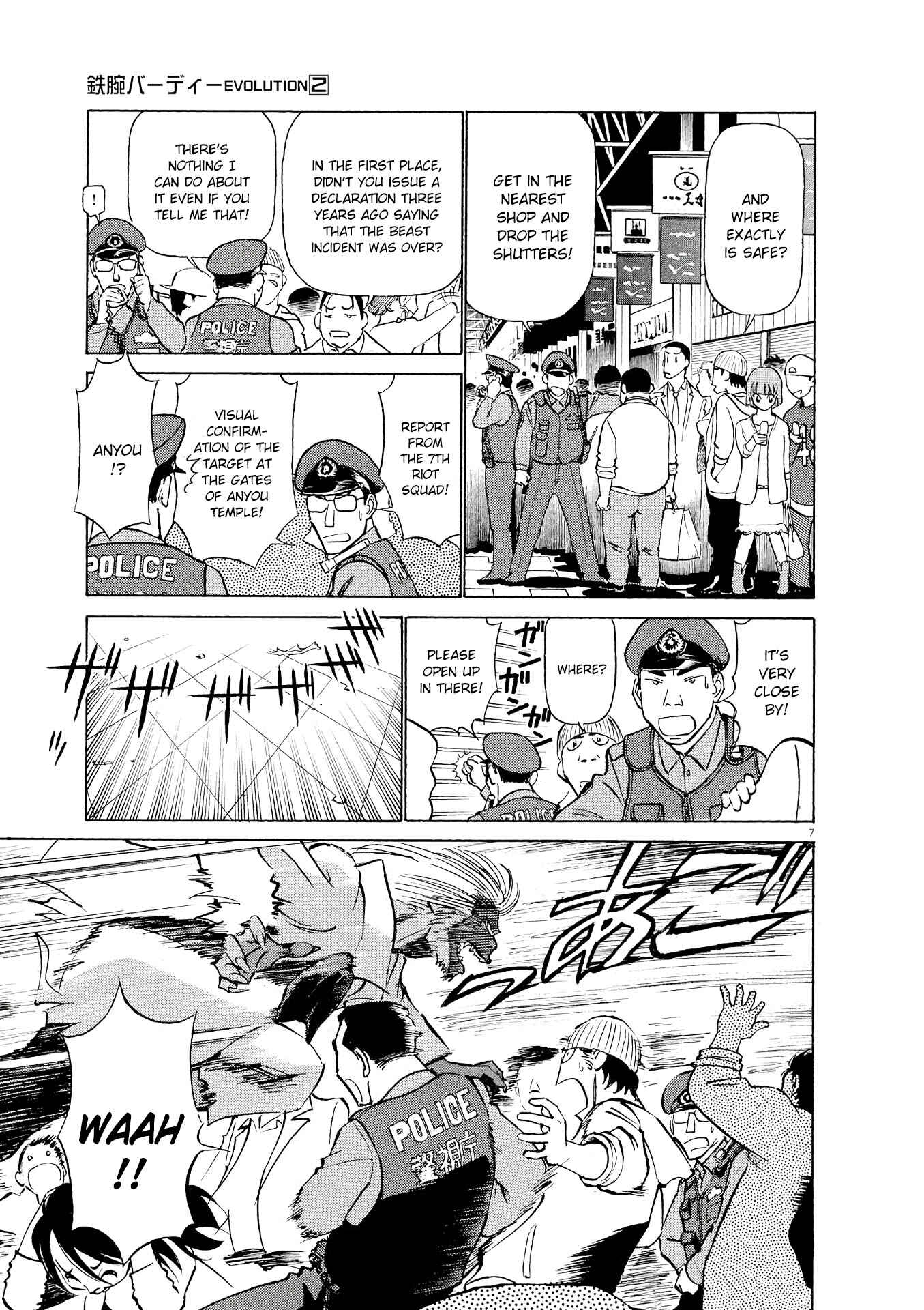 Tetsuwan Birdy Evolution Chapter 18 - Page 7