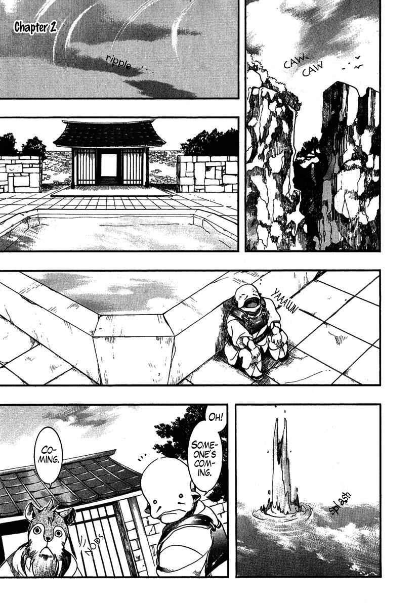 Haigakura Chapter 2 - Page 2