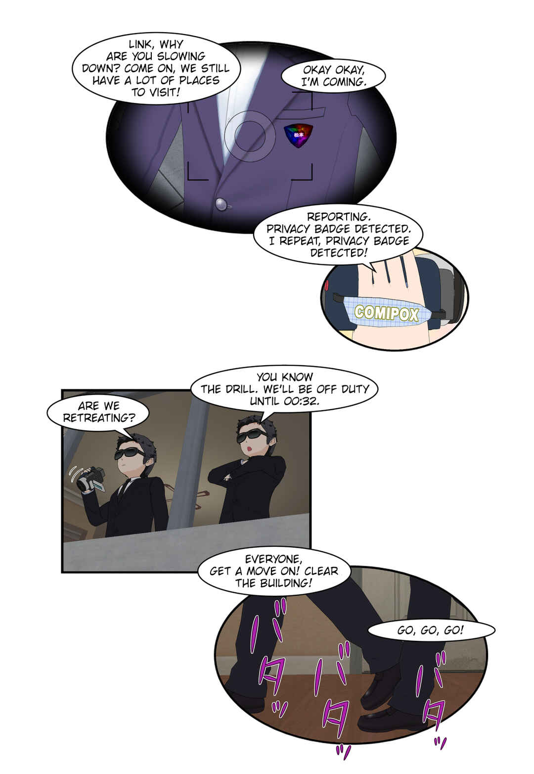 Chuyện tình Wi-Fi Chapter 29 - Page 17