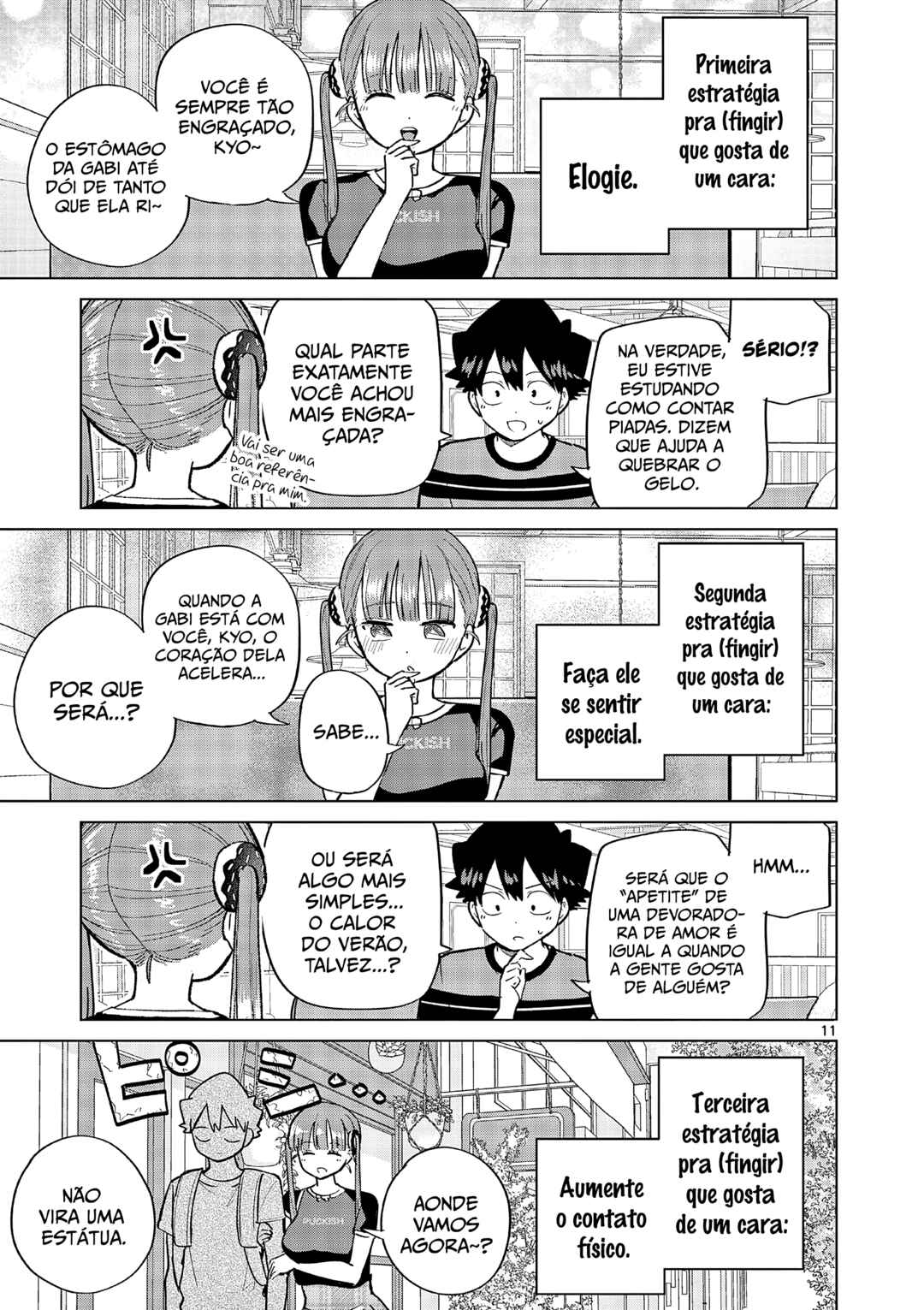 Koibami Shoujo Chapter 27 - Page 11