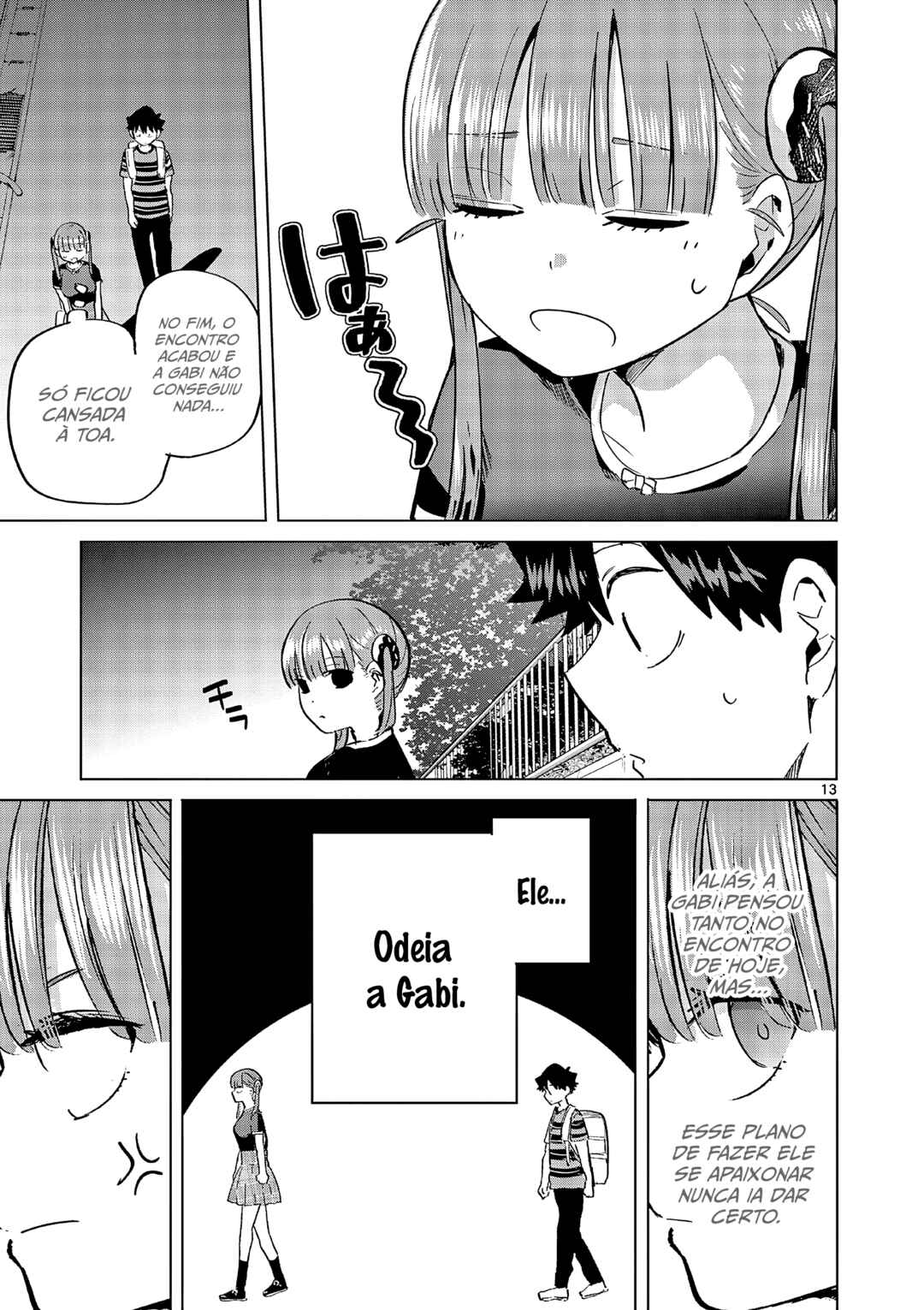 Koibami Shoujo Chapter 27 - Page 13