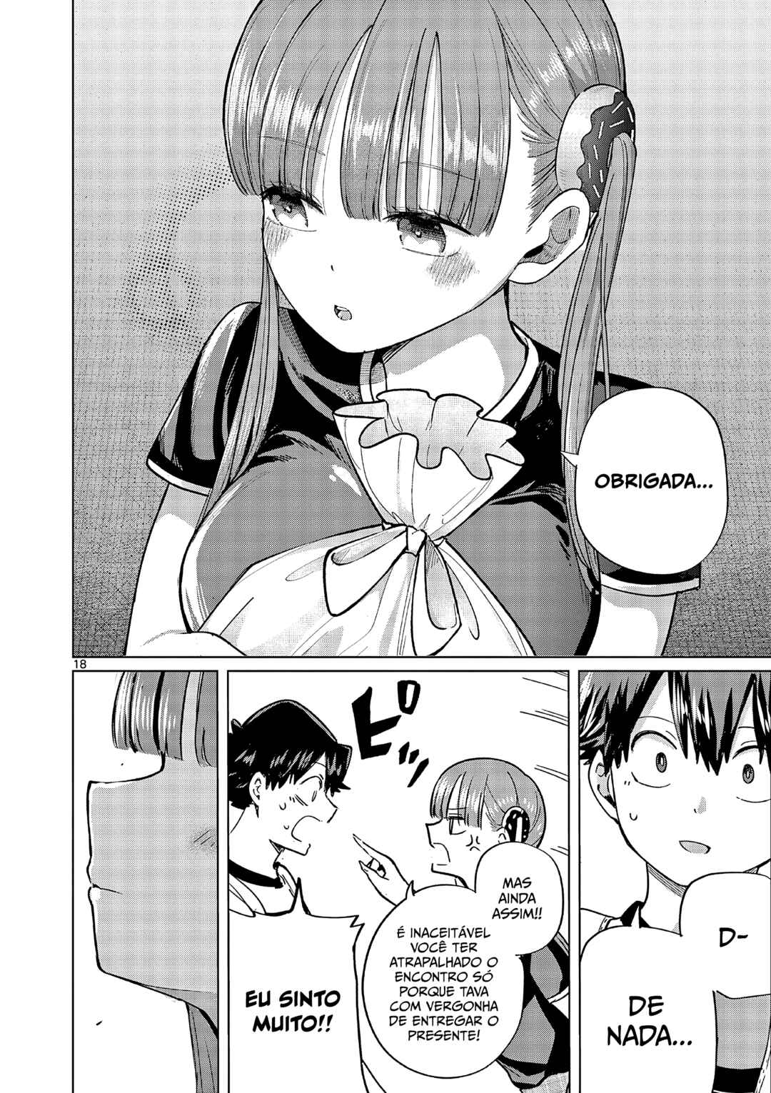 Koibami Shoujo Chapter 27 - Page 18