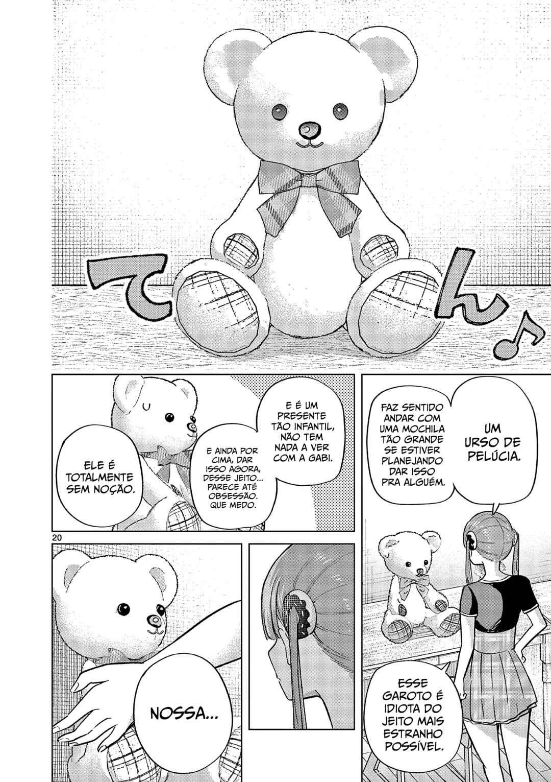 Koibami Shoujo Chapter 27 - Page 20
