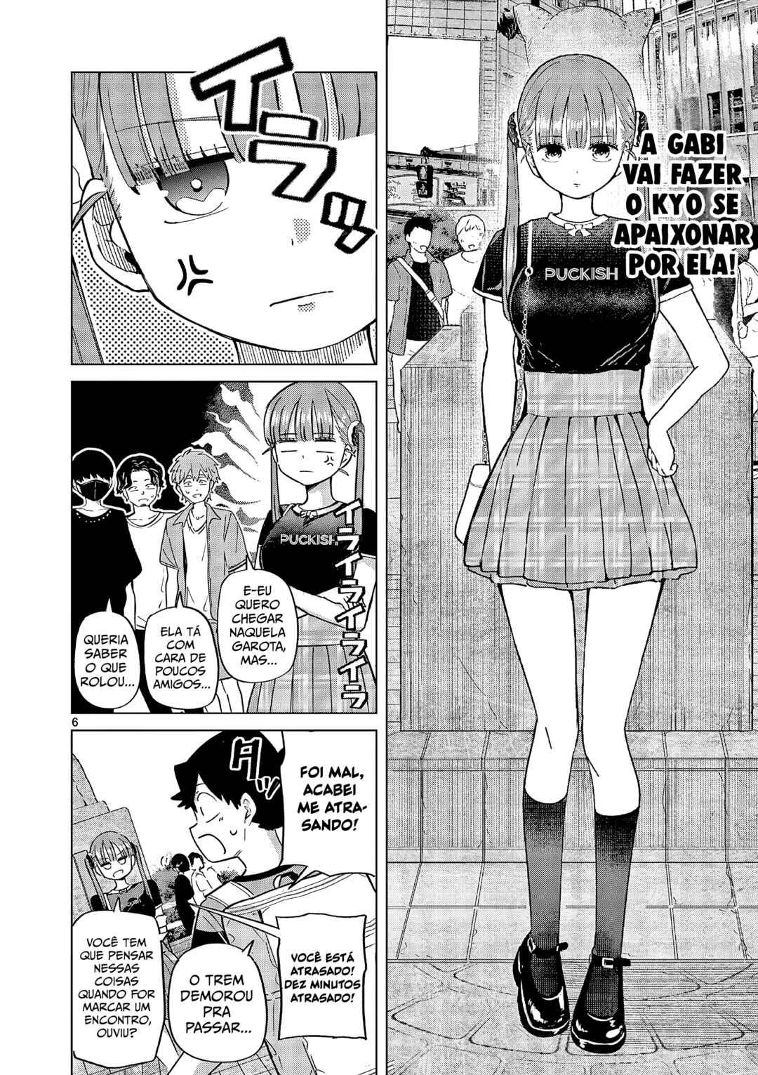 Koibami Shoujo Chapter 27 - Page 6