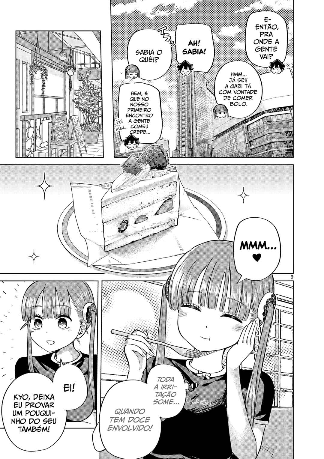 Koibami Shoujo Chapter 27 - Page 9