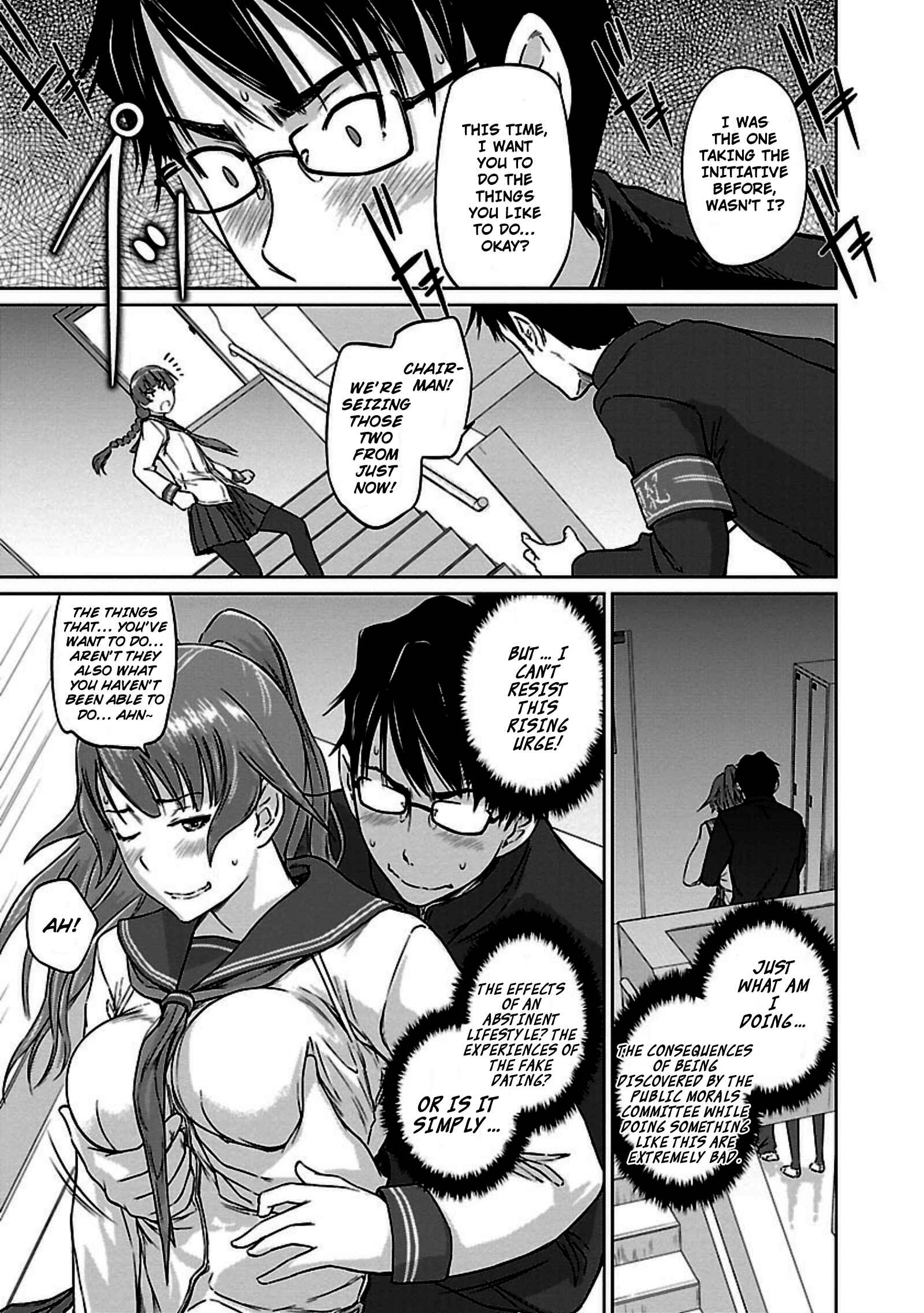 Ren'ai Shikou Seitokai Chapter 7 - Page 17
