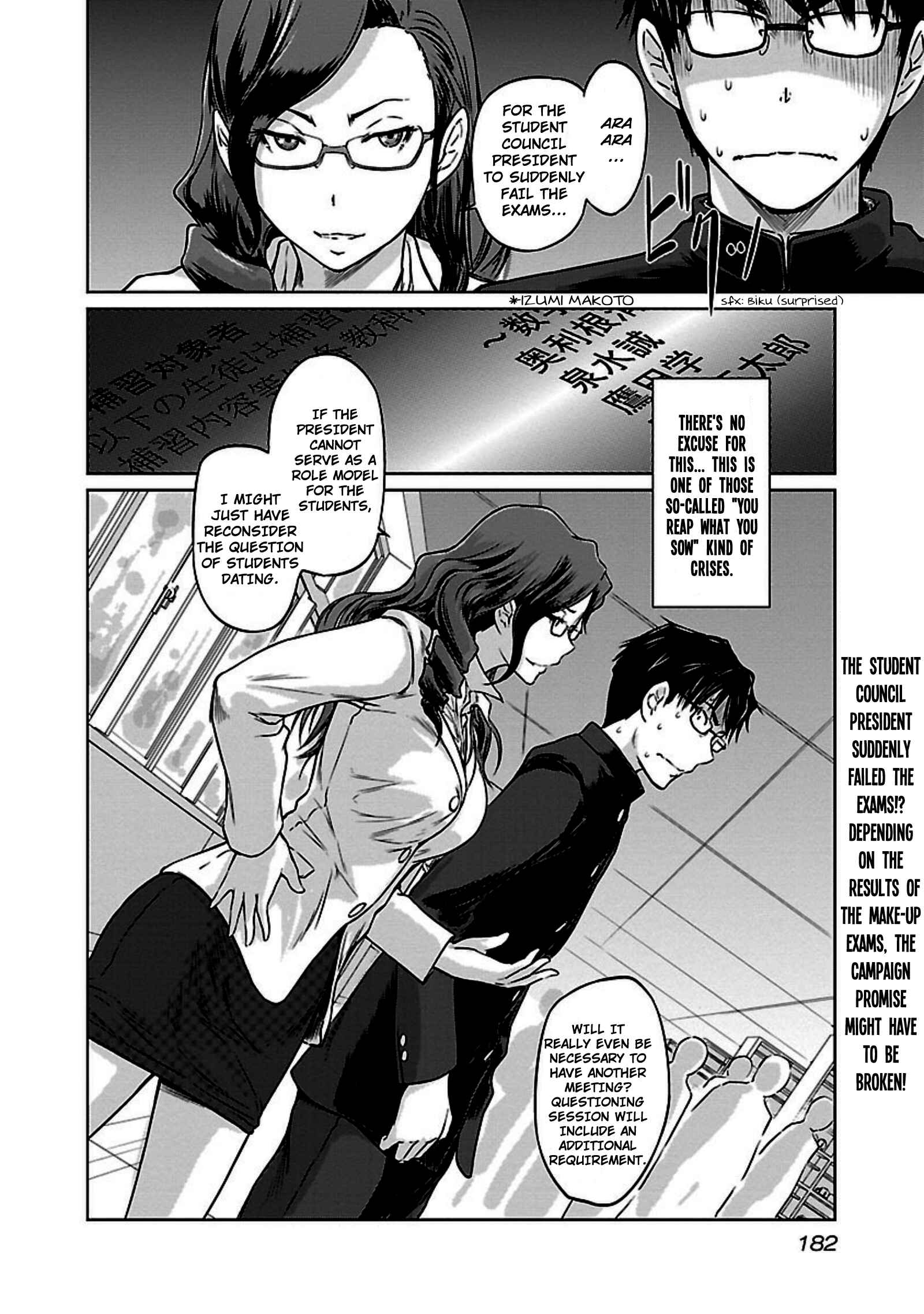 Ren'ai Shikou Seitokai Chapter 7 - Page 24