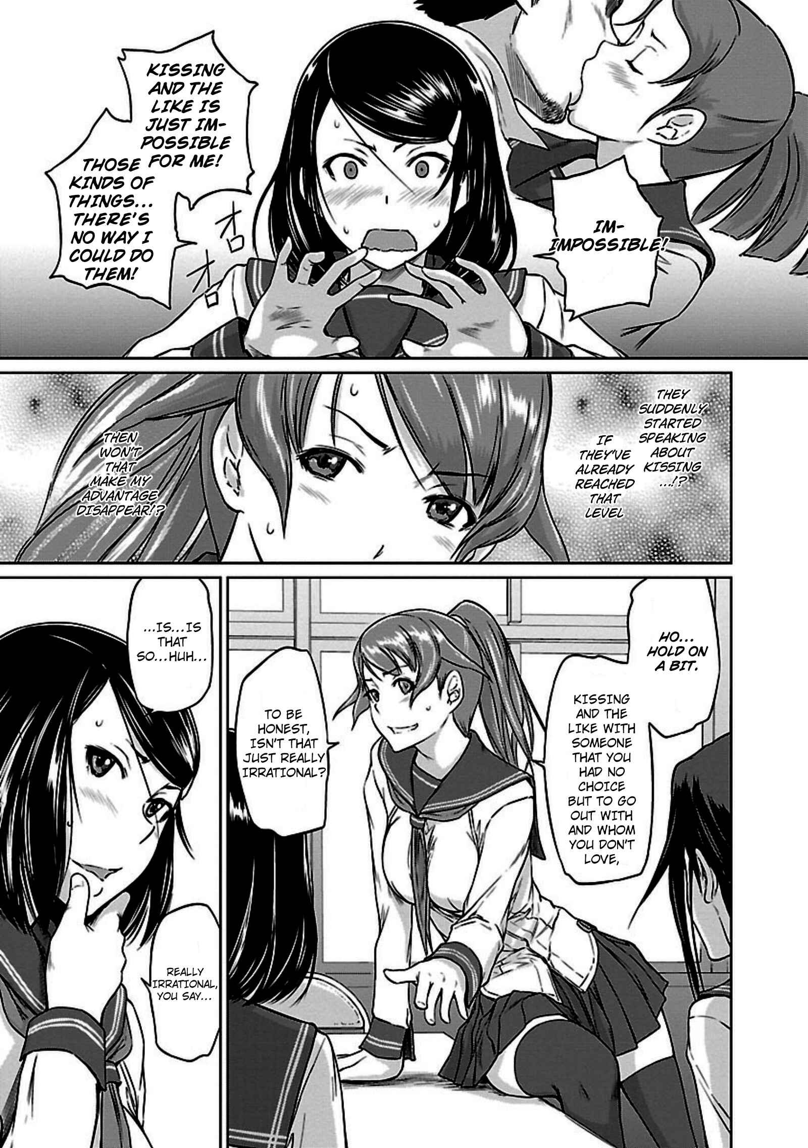 Ren'ai Shikou Seitokai Chapter 7 - Page 3