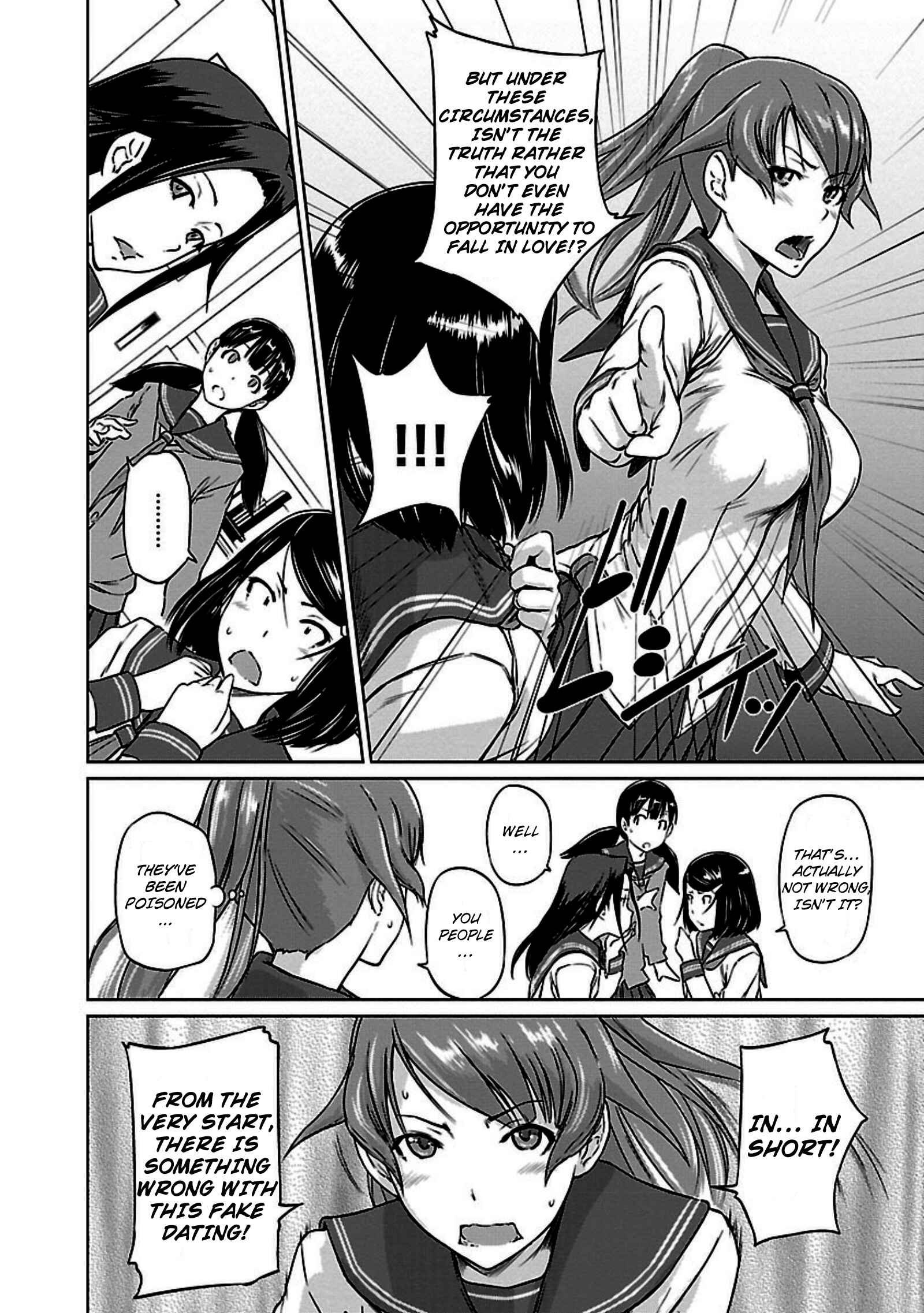 Ren'ai Shikou Seitokai Chapter 7 - Page 6