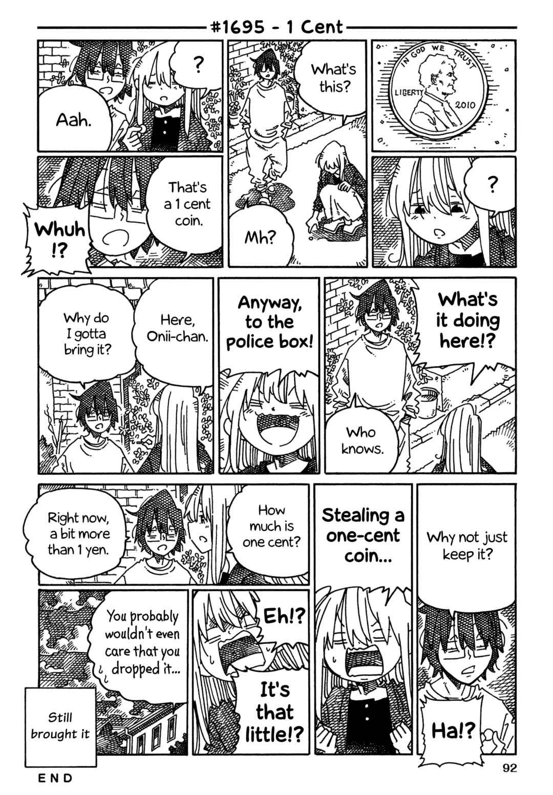 Hatarakanai Futari Chapter 1695 - Page 1