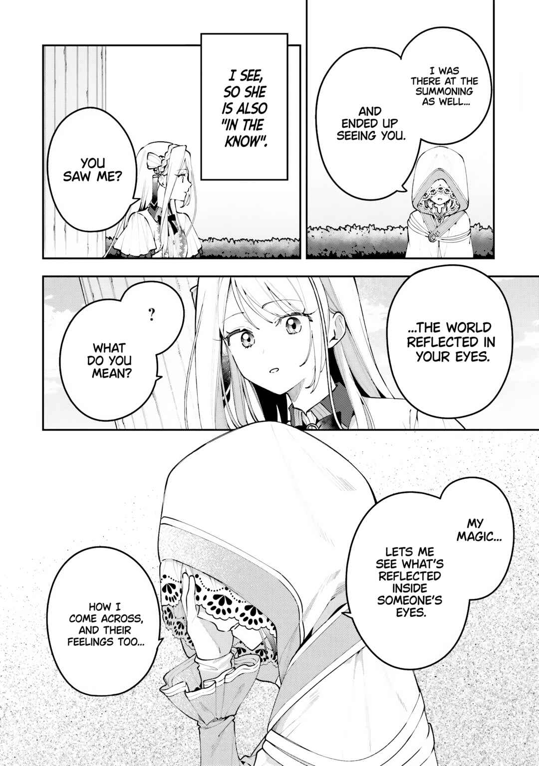 Tsuki wa Hitsuji wo Kazoenai Chapter 8 - Page 12