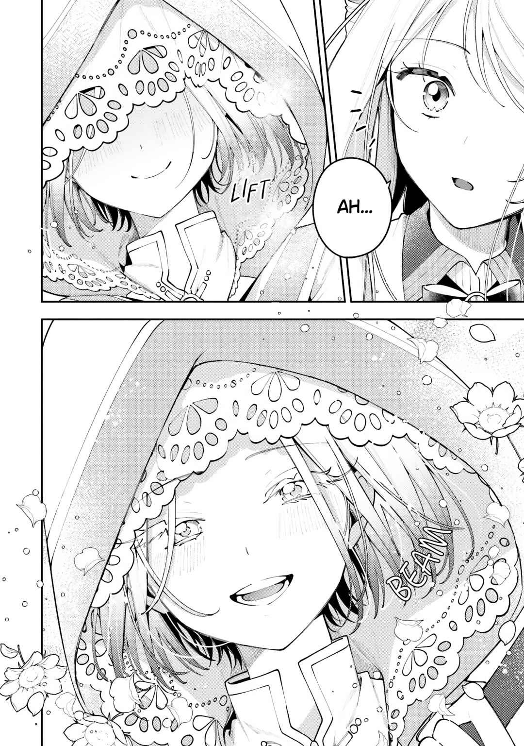 Tsuki wa Hitsuji wo Kazoenai Chapter 8 - Page 22